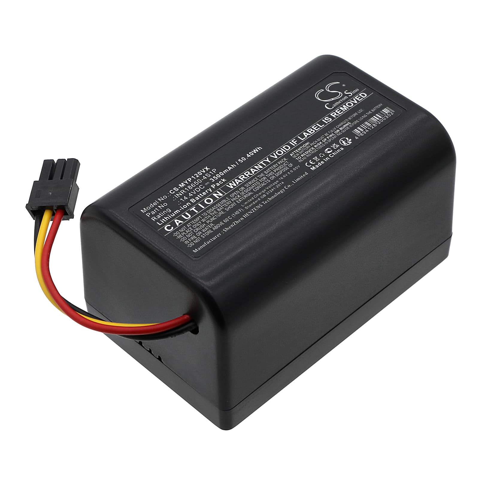 Replacement Battery for Moneual P11 - CS-MYP120VX-1.jpg