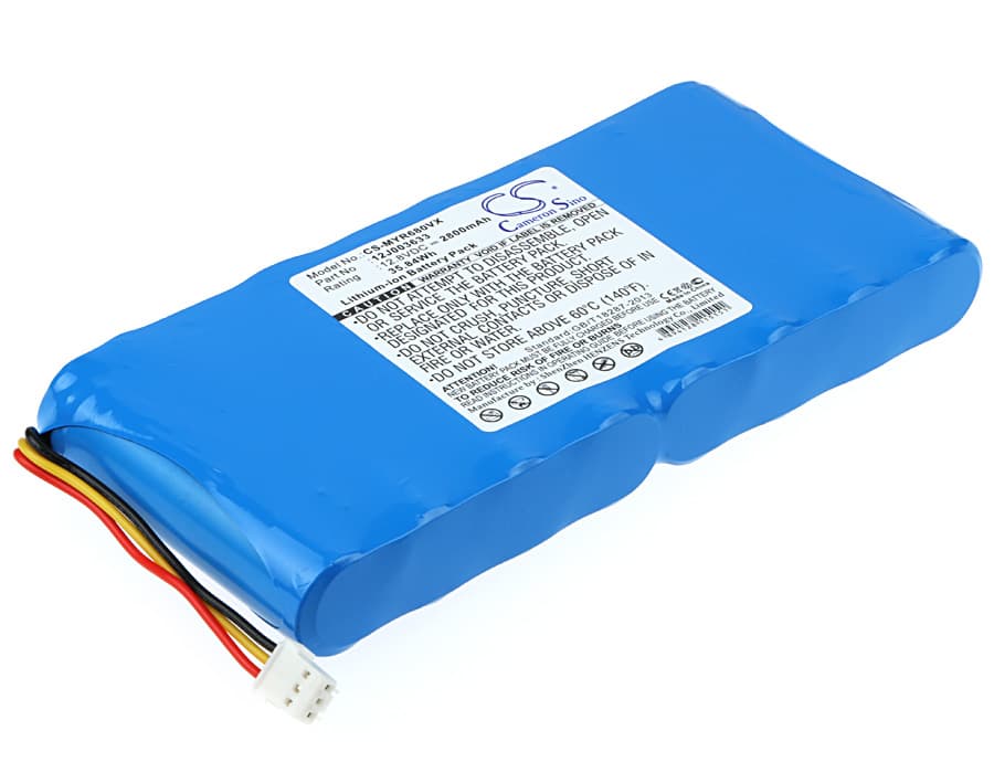 Replacement Battery for Moneual RYDIS H68 Pro - CS-MYR680VX-1.jpg