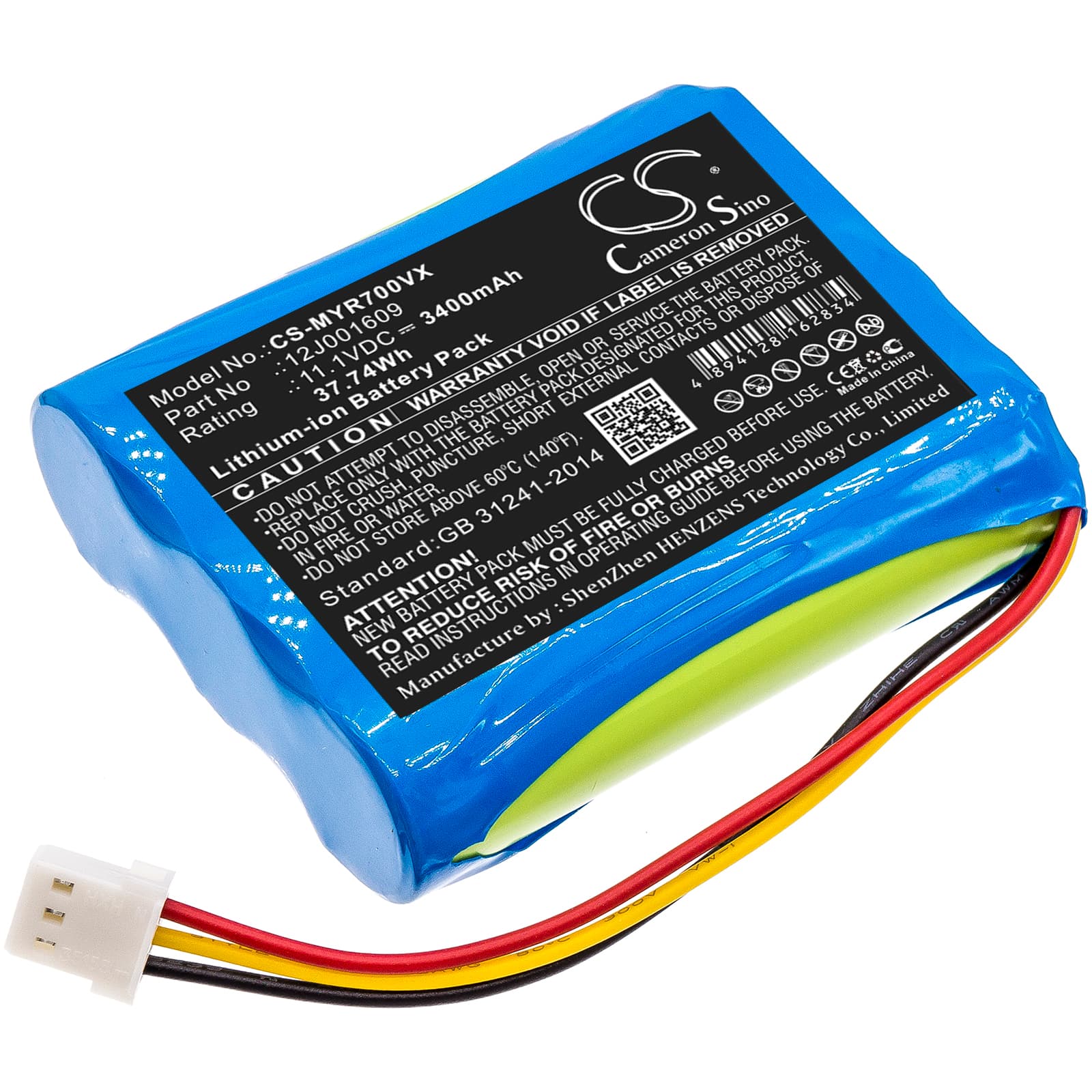 Replacement Battery for Moneual Everybot RS500 - CS-MYR700VX-1.jpg