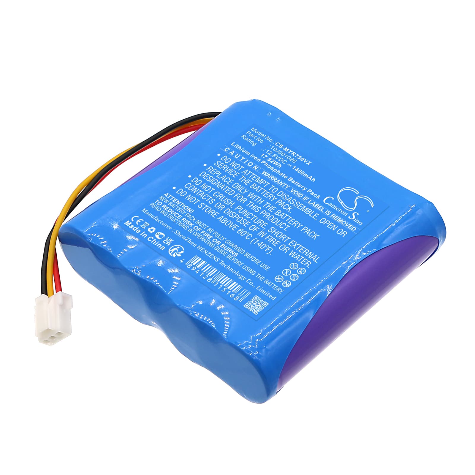 Replacement Battery for Moneual ME590 - CS-MYR750VX-1.jpg