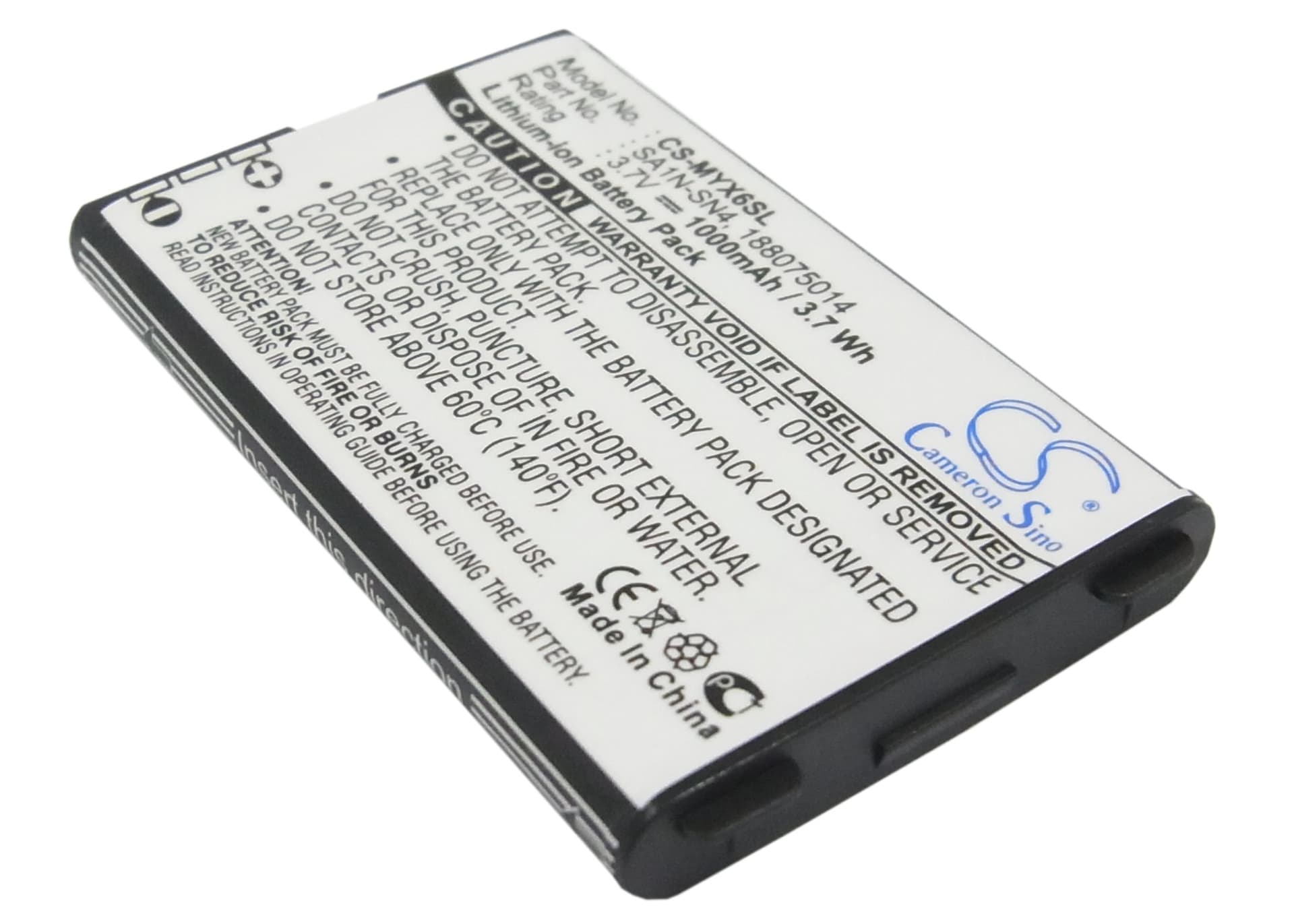 Replacement Battery for Sagem MY-X6 - CS-MYX6SL-1.jpg