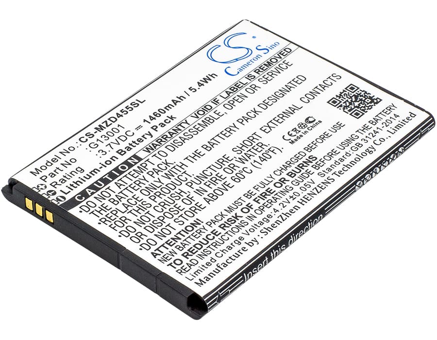 Replacement Battery for Navon MD455 - CS-MZD455SL-1.jpg