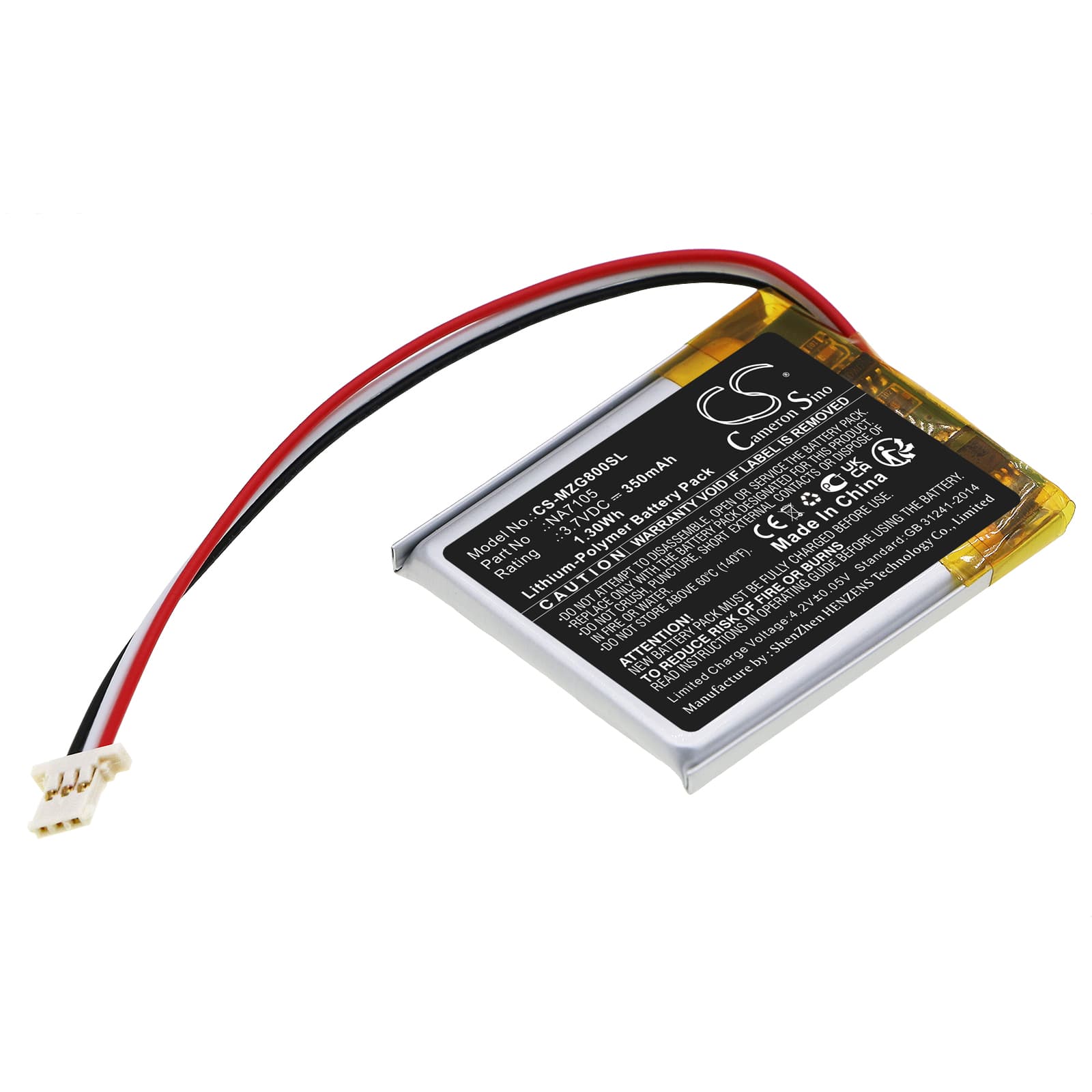 Replacement Battery for MGI Zip - CS-MZG800SL-1.jpg