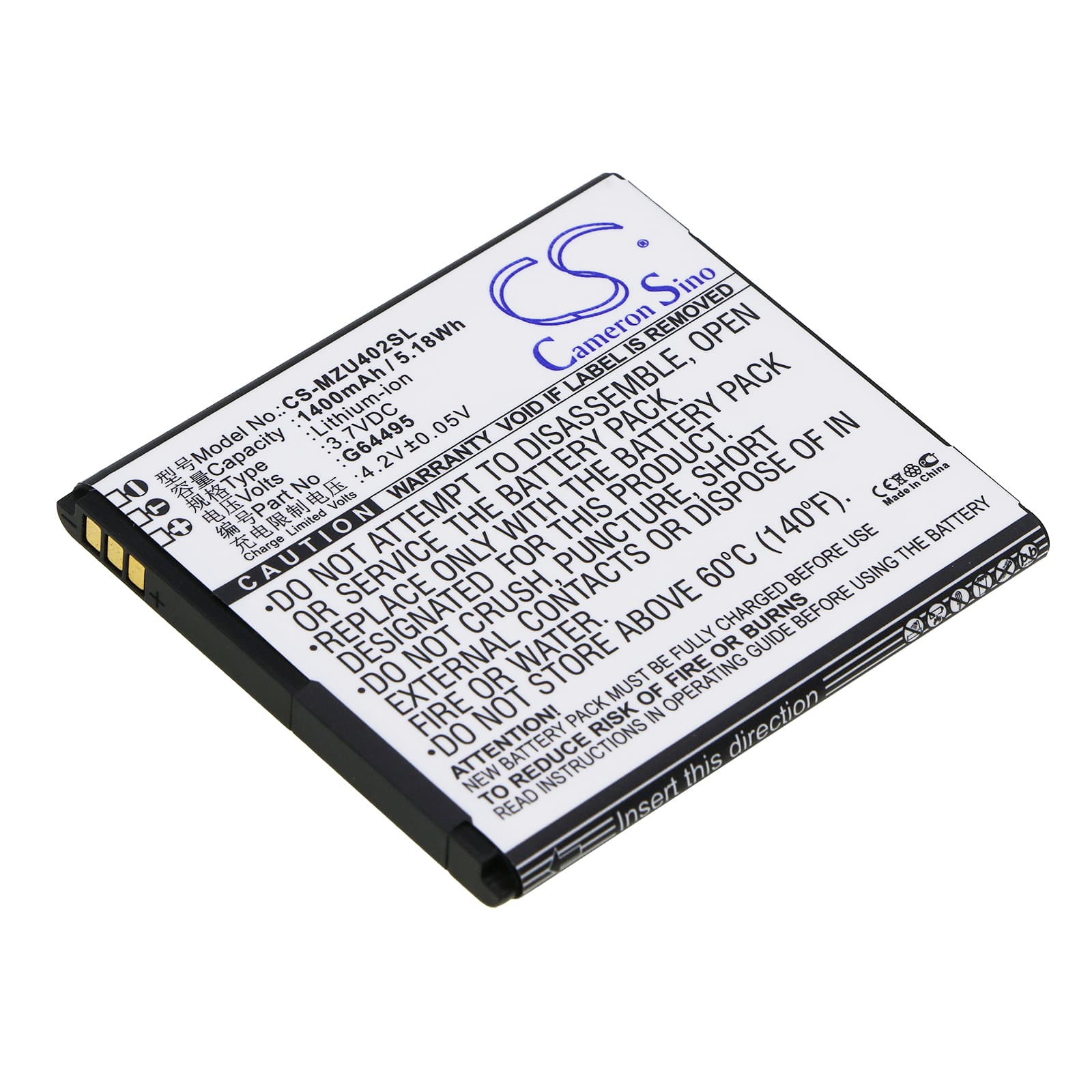 Replacement Battery for Navon Mizu M402 - CS-MZU402SL-1.jpg