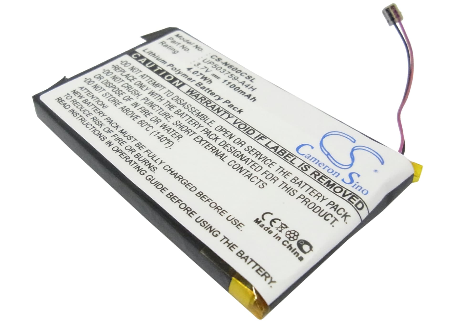 Replacement Battery for Sony Clie PEG-N600C - CS-N600CSL-1.jpg