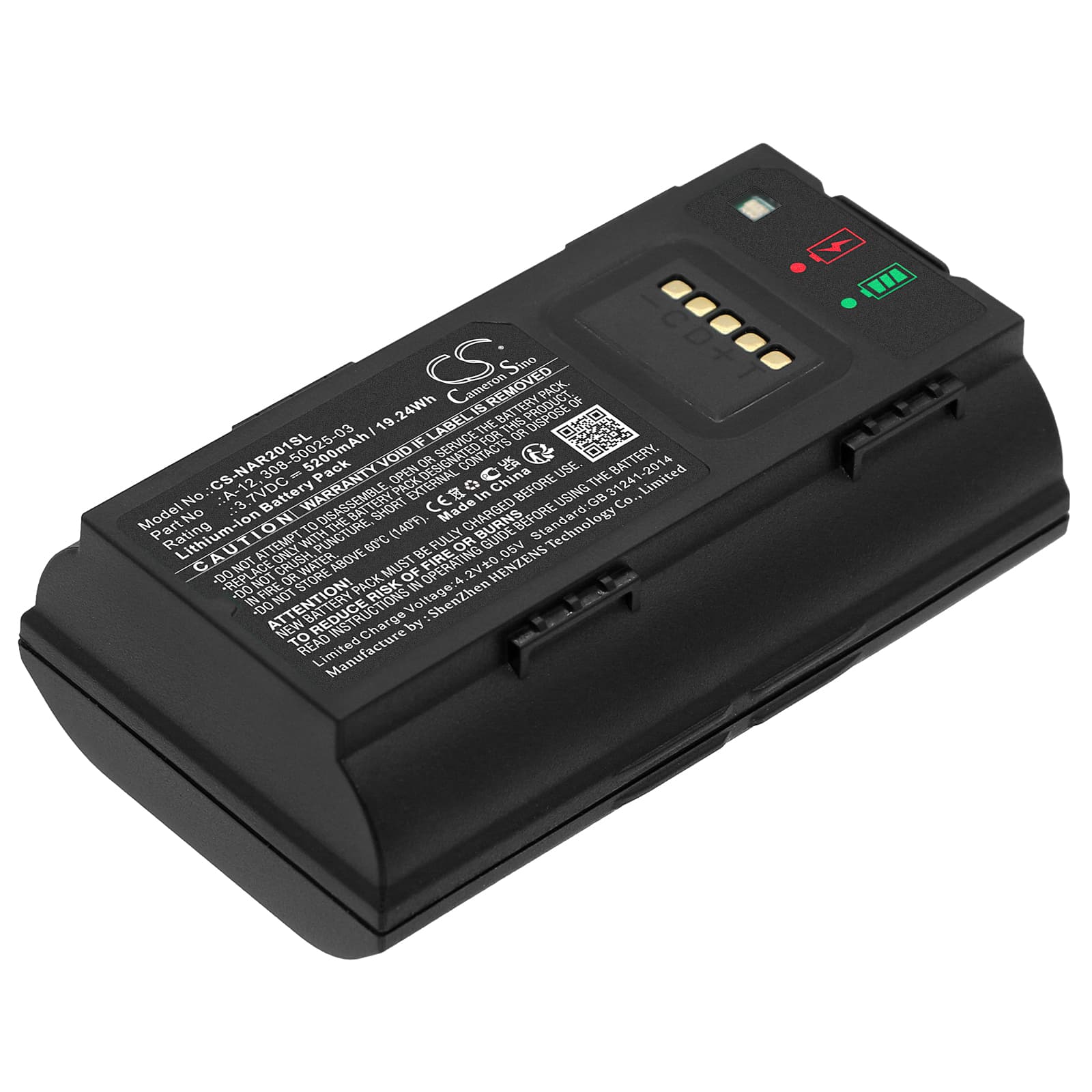 Replacement Battery for Arlo Essential Smart Wired Video Doorbell - CS-NAR201SL-1.jpg