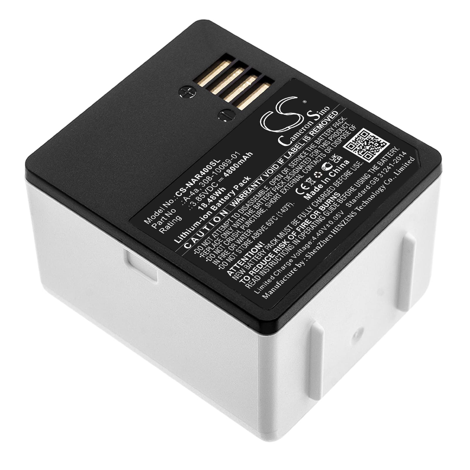 Replacement Battery for Arlo Ultra - CS-NAR400SL-1.jpg
