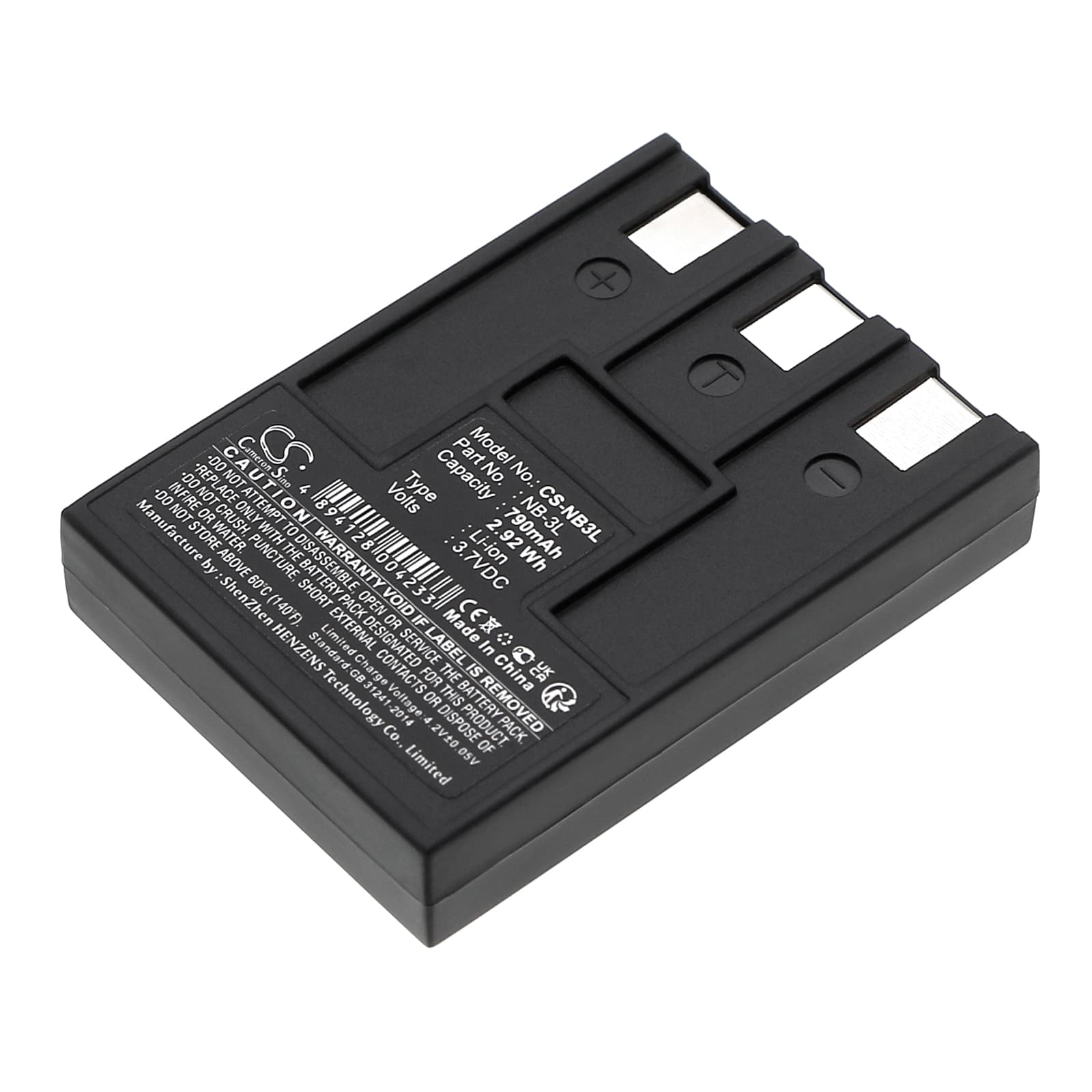 Replacement Battery for Canon Digital IXUS 700 - CS-NB3L-1.jpg