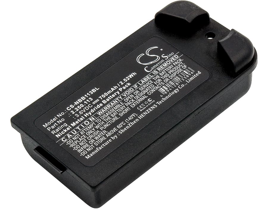 Replacement Battery for NBB Planar-C - CS-NBB113BL-1.jpg