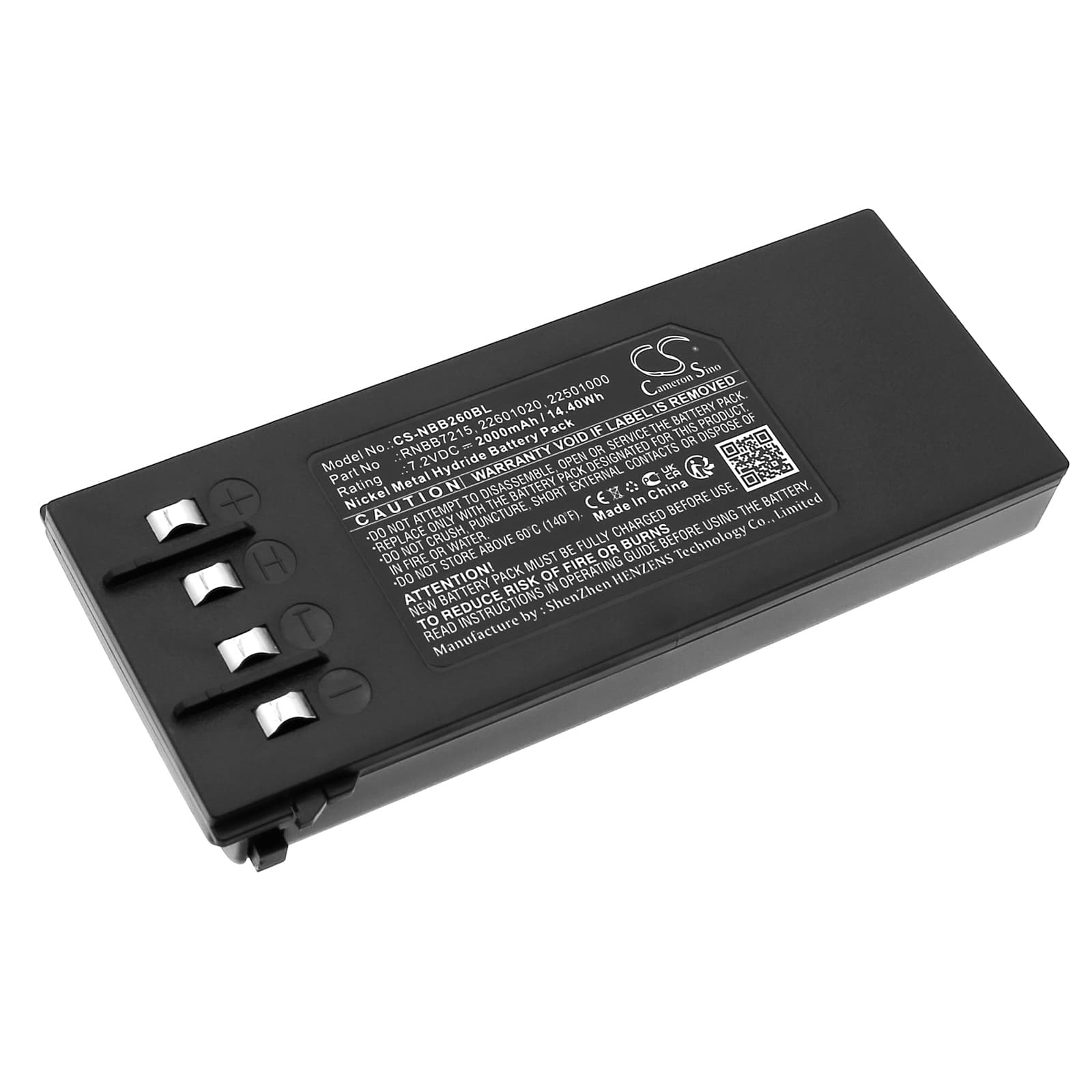 Replacement Battery for NBB 2.260.1020 - CS-NBB260BL-1.jpg
