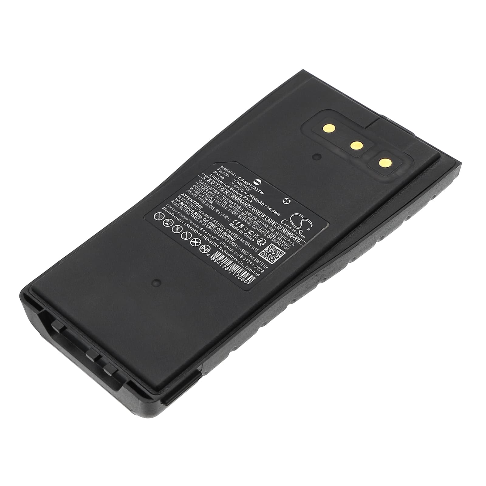 Replacement Battery for Entel HT640 - CS-NDT783TW-1.jpg