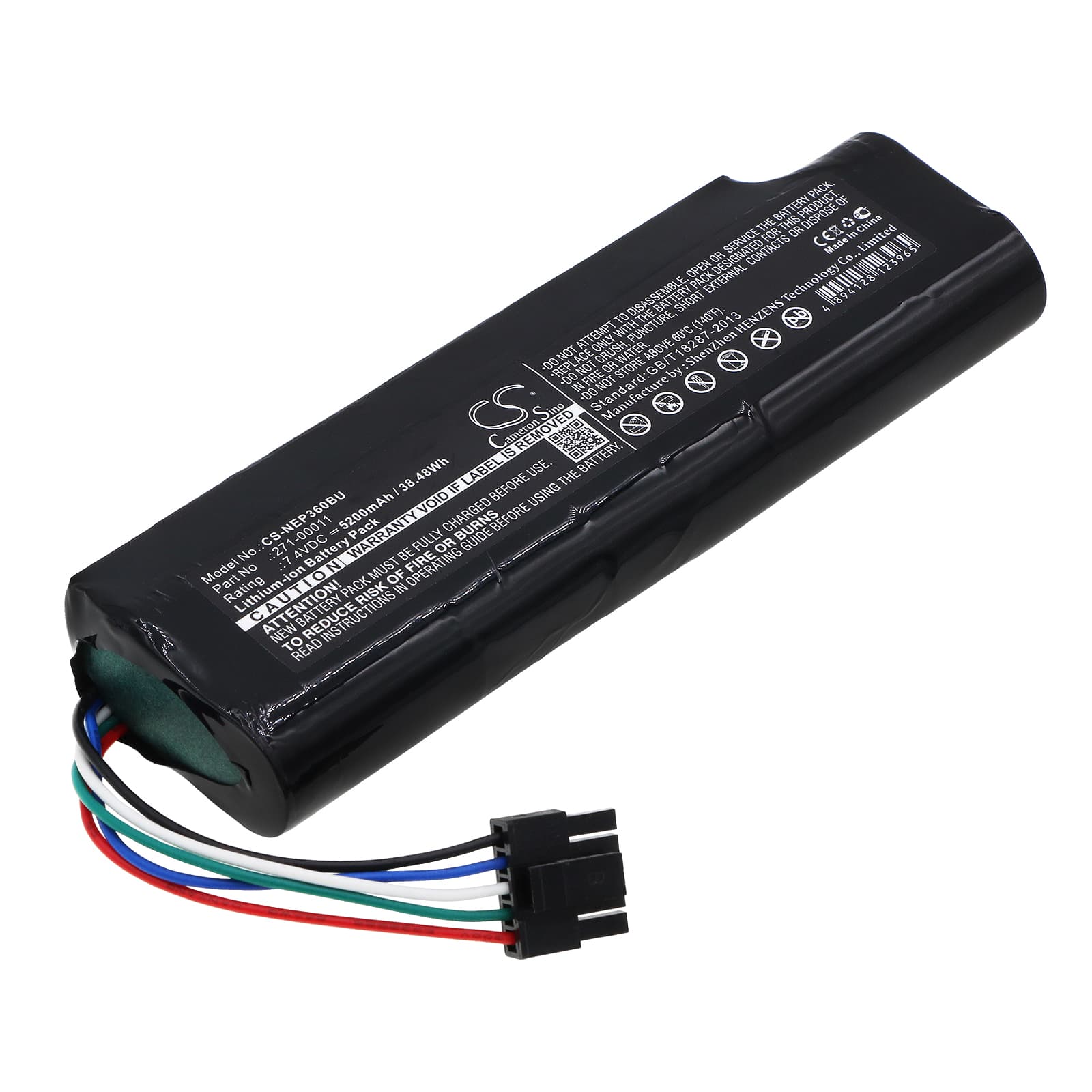Replacement Battery for IBM 0X9B0D - CS-NEP360BU-1.jpg