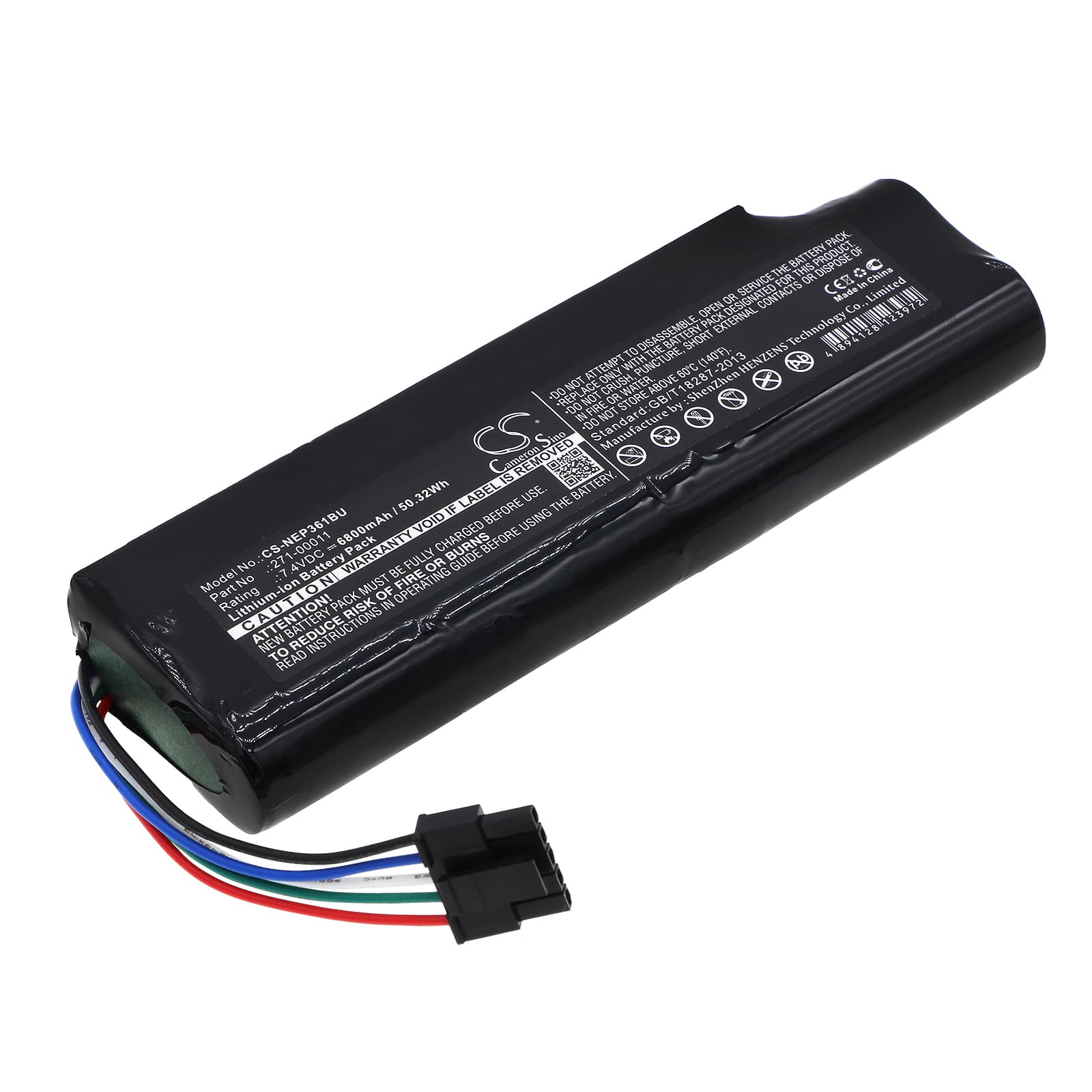 Replacement Battery for IBM 0X9B0D - CS-NEP361BU-1.jpg