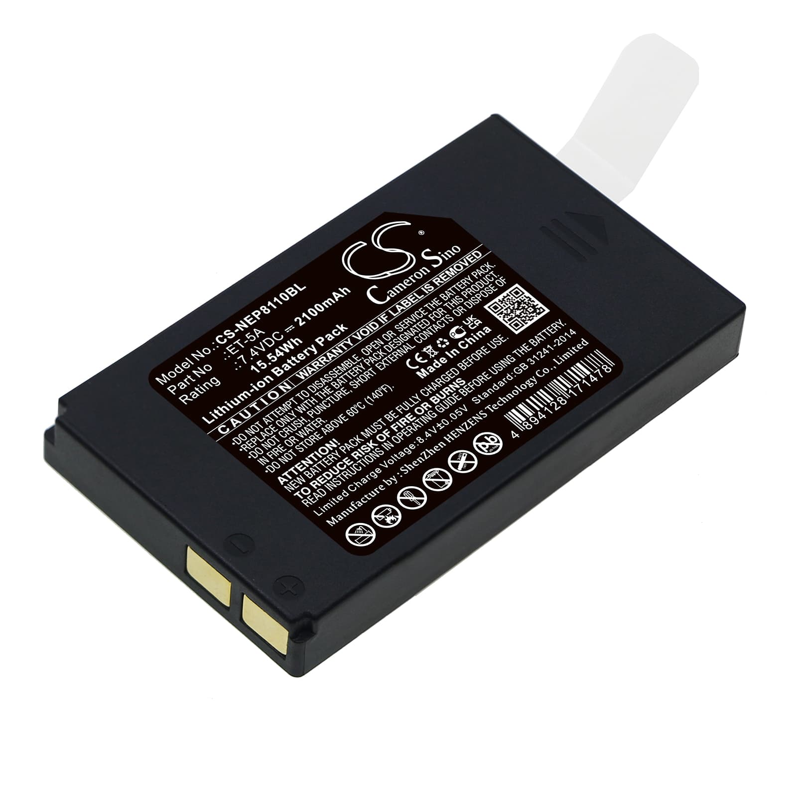 Replacement Battery for NEWPOS NEW8110 - CS-NEP8110BL-1.jpg