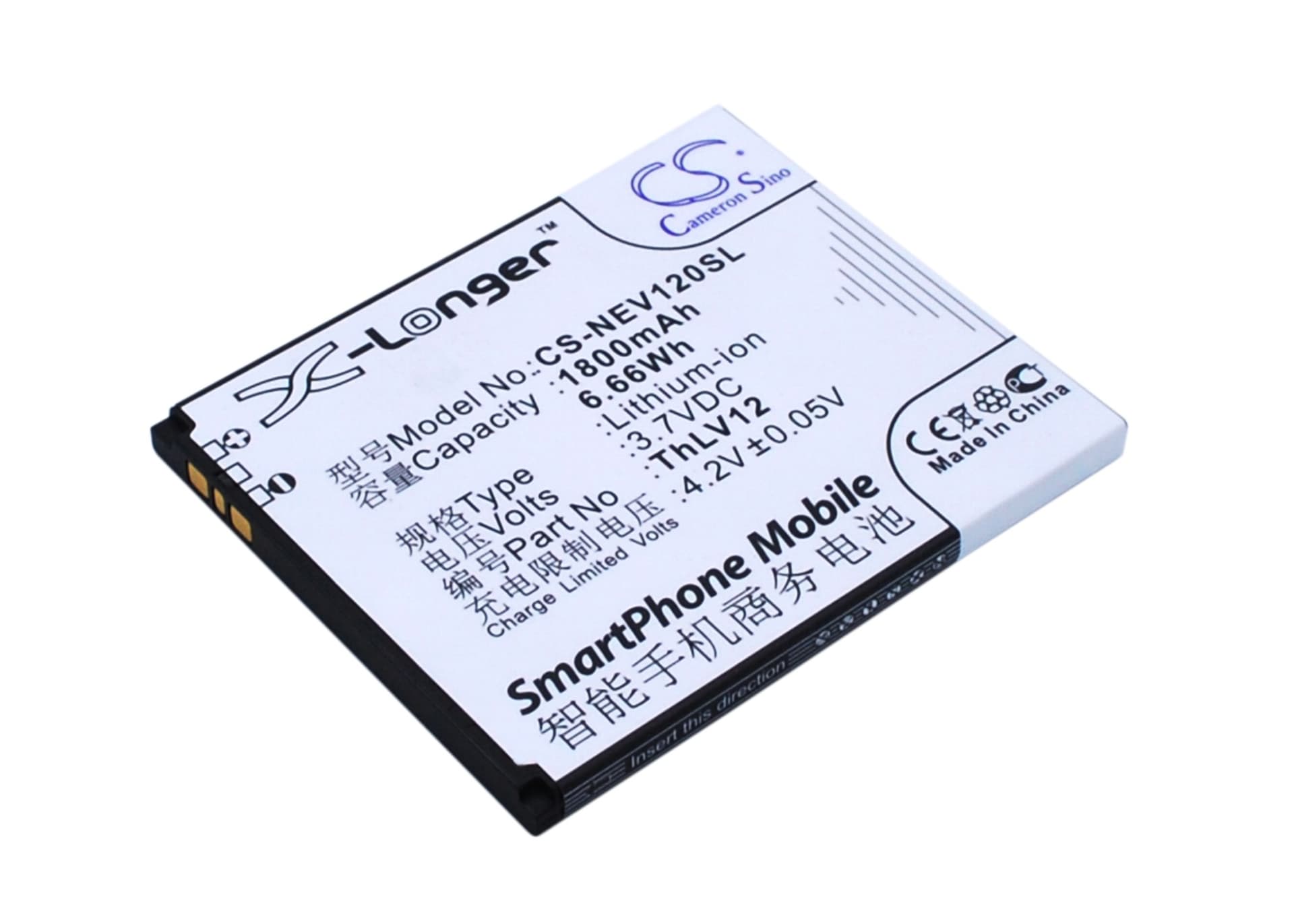 Replacement Battery for Neo V12 - CS-NEV120SL-1.jpg