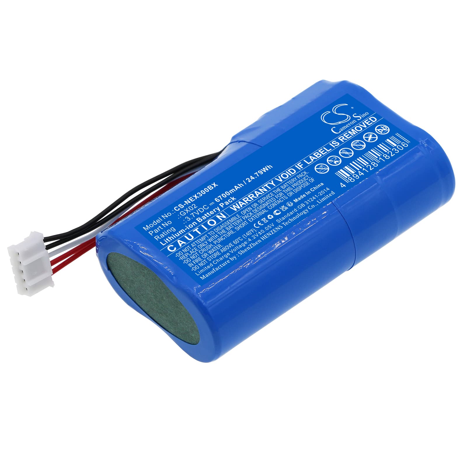 Replacement Battery for NEXGO N3 - CS-NEX300BX-1.jpg