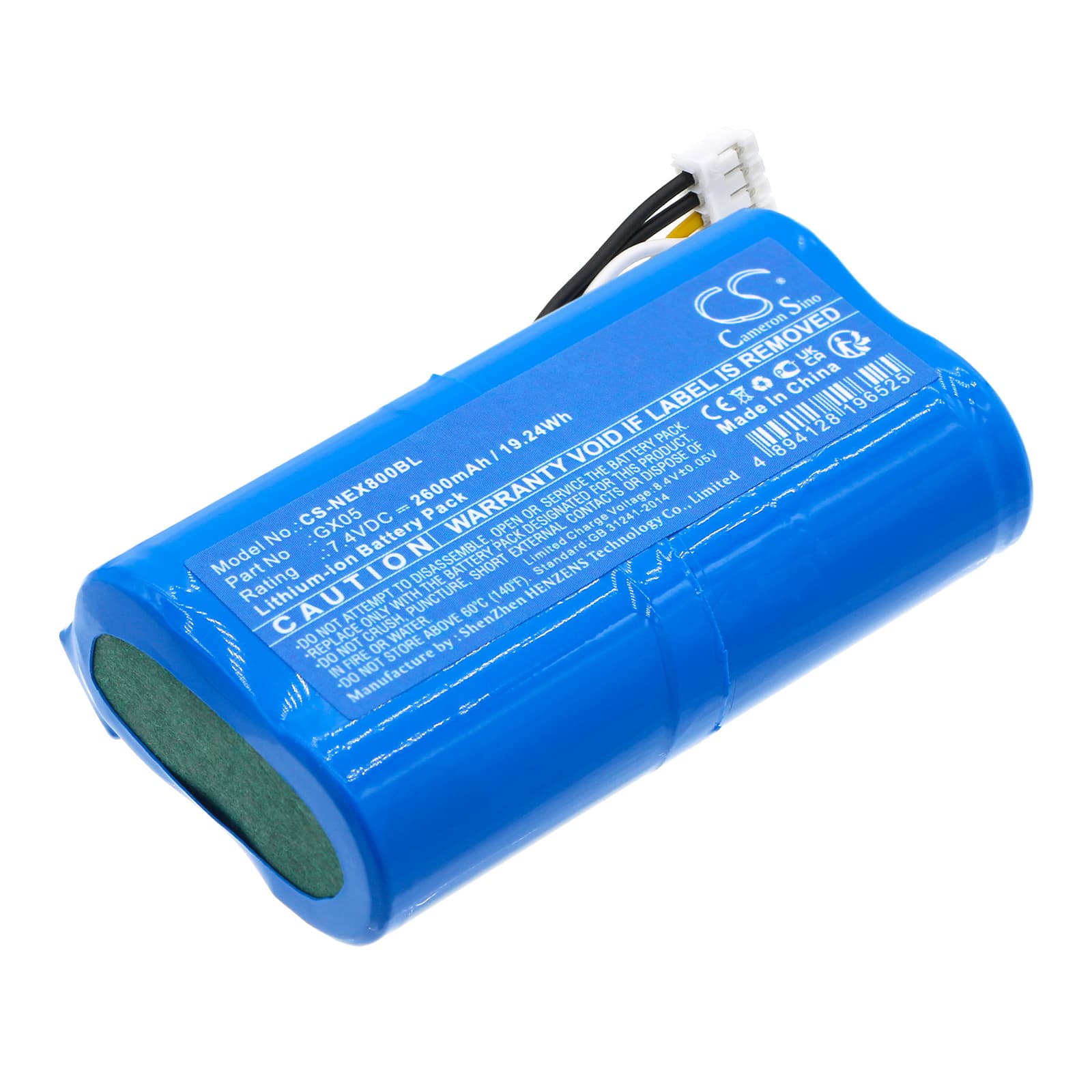 Replacement Battery for NEXGO N86 - CS-NEX800BL-1.jpg