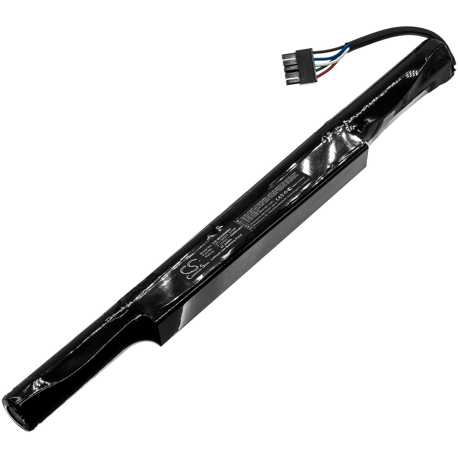 Replacement Battery for IBM N6210 - CS-NEX908BU-1.jpg