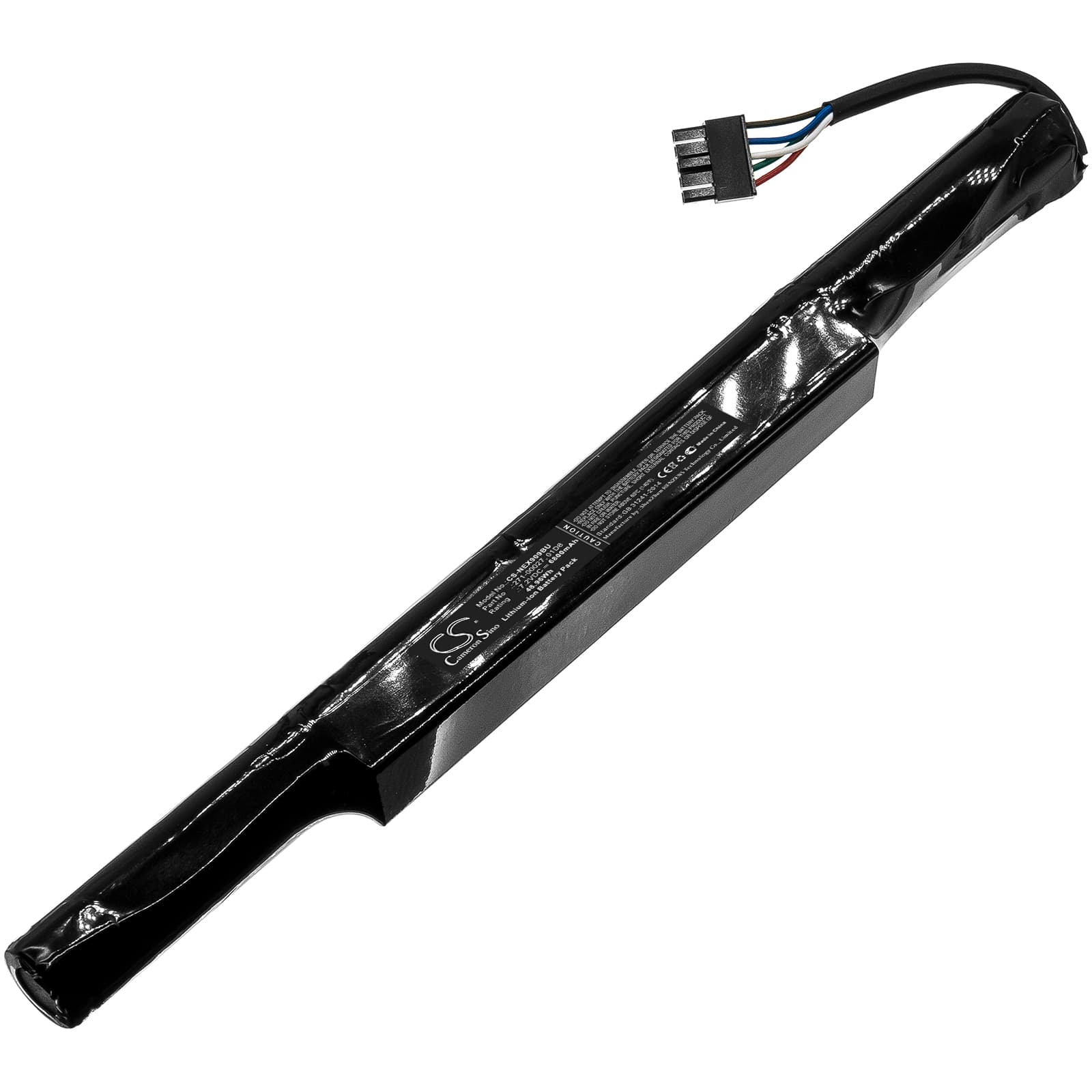 Replacement Battery for IBM N6210 - CS-NEX909BU-1.jpg