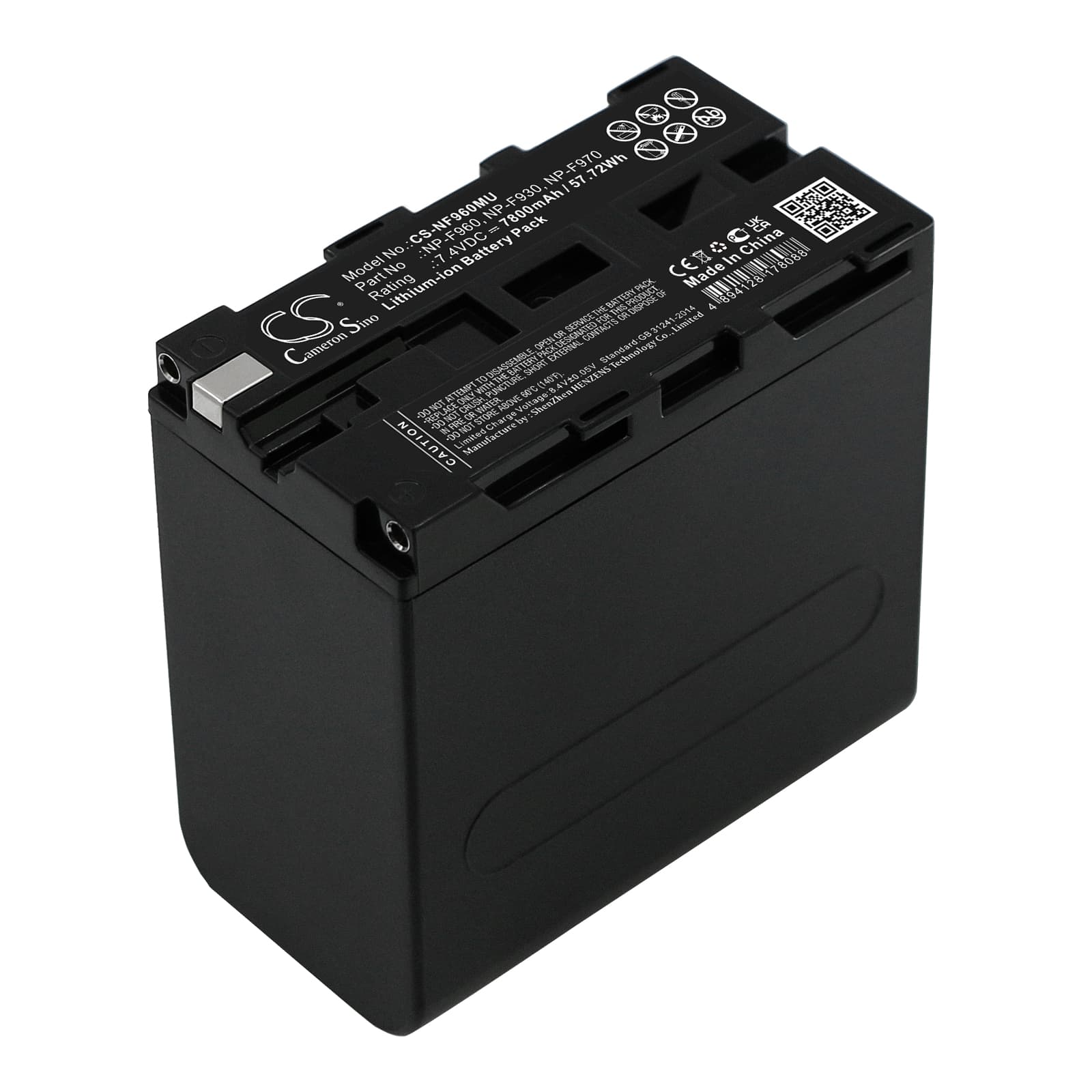 Replacement Battery for Sound Devices 633 mixer