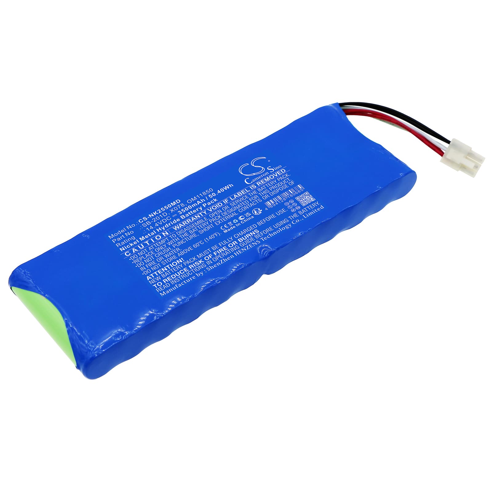 Replacement Battery for Nihon Kohden Cardiofax G ECG-2550 Monitor - CS-NK2550MD-1.jpg