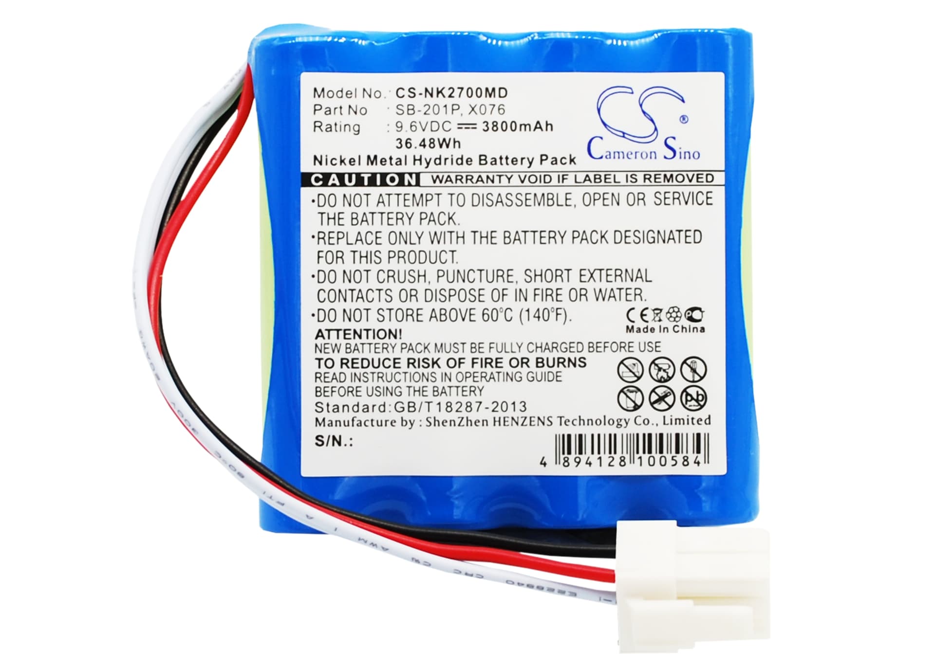 Replacement Battery for Nihon Kohden PVM-2700 - CS-NK2700MD-1.jpg