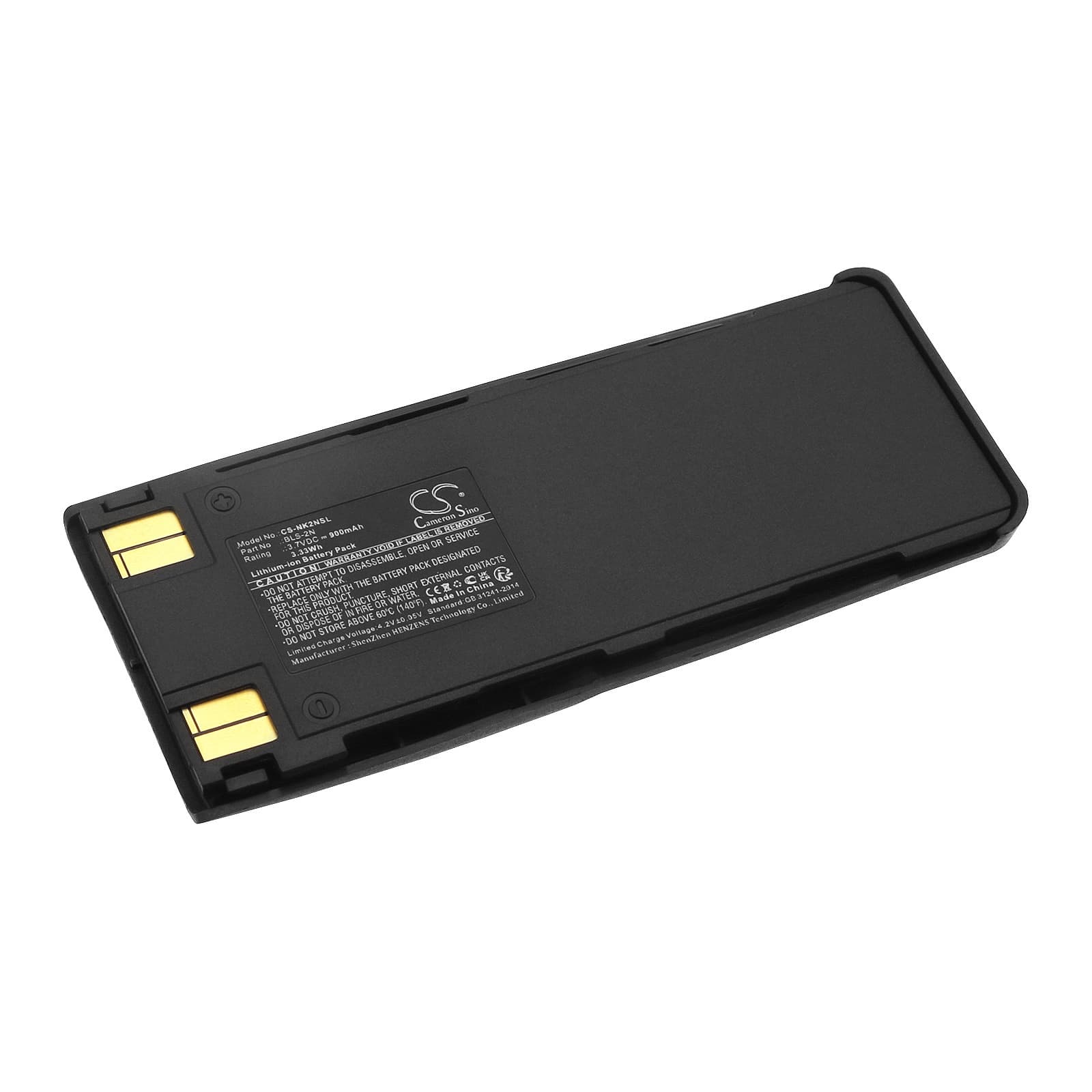 Replacement Battery for Nokia 5110 - CS-NK2NSL-1.jpg