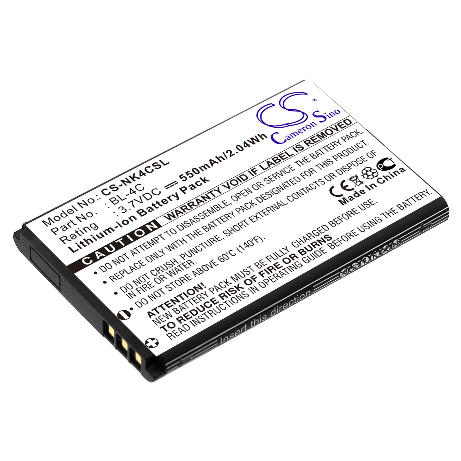 Replacement Battery for Manta MS1701 - CS-NK4CSL-1.jpg