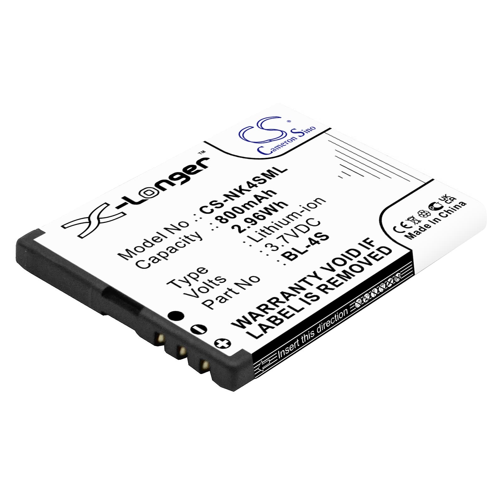 Replacement Battery for Nokia 7610 - CS-NK4SML-1.jpg