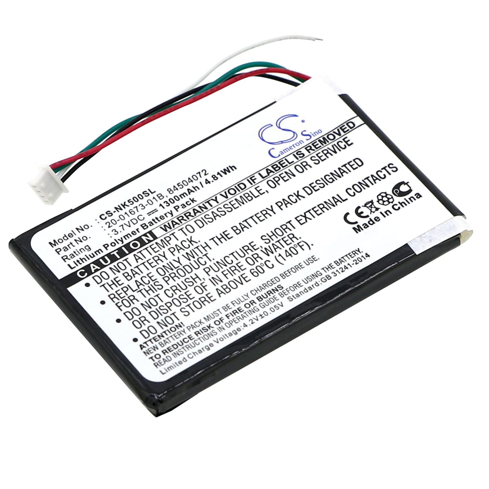 Replacement Battery for Nokia 500 - CS-NK500SL-1.jpg