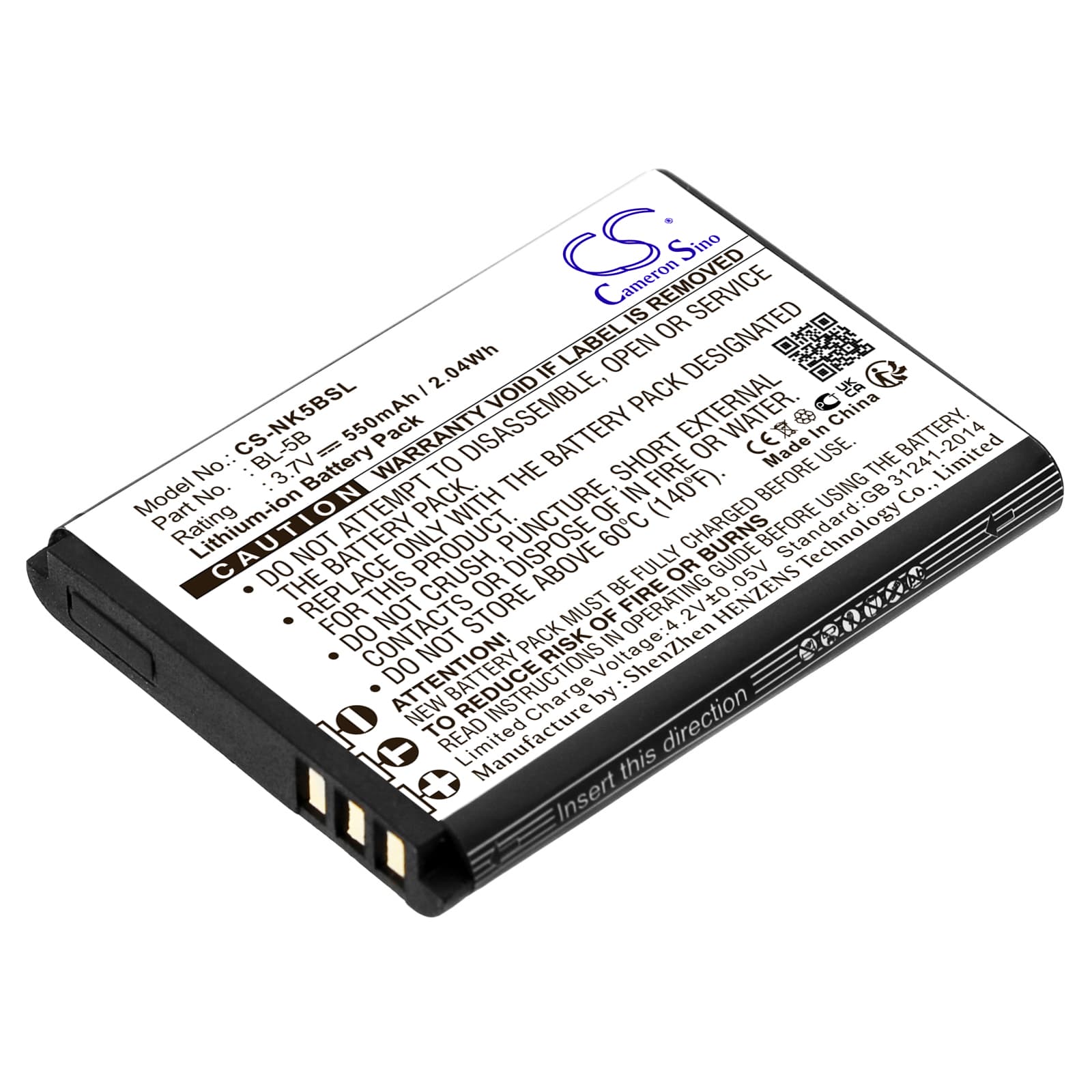 Replacement Battery for BLU Bar Q - CS-NK5BSL-1.jpg