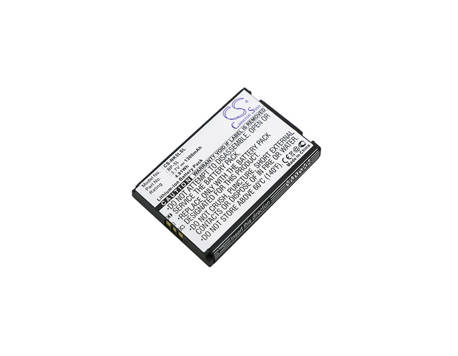 Replacement Battery for Nokia 7710 - CS-NK5LSL-1.jpg