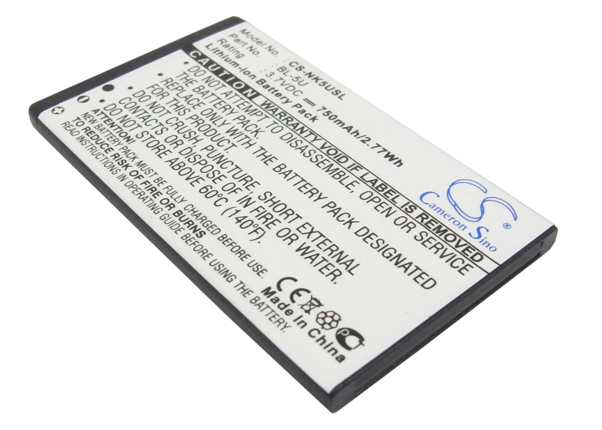 Replacement Battery for Nokia 8800E - CS-NK5USL-1.jpg