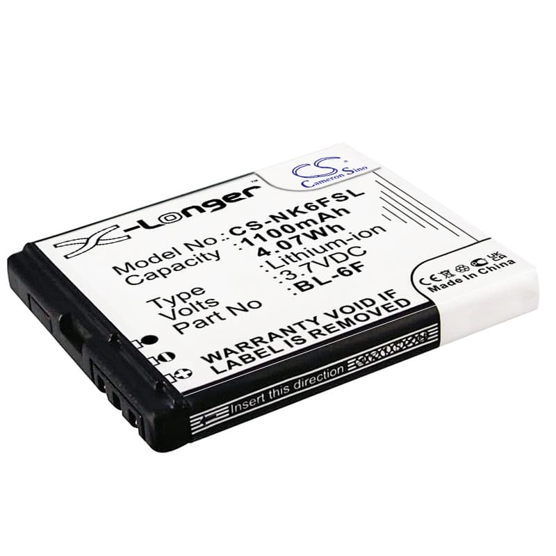 Replacement Battery for Nokia N95 8GB - CS-NK6FSL-1.jpg