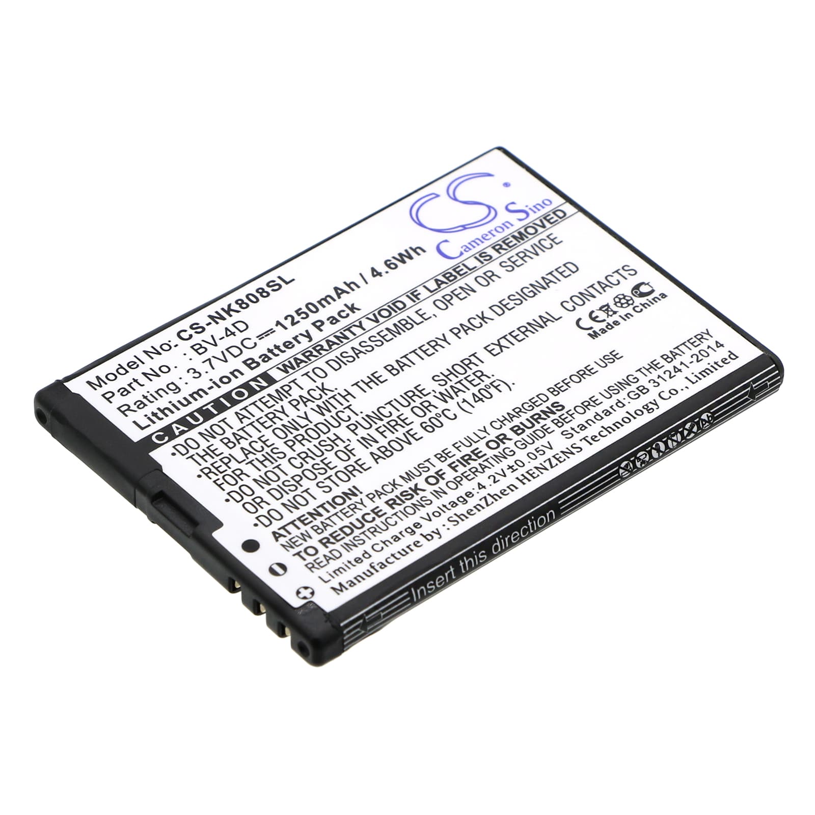 Replacement Battery for Nokia N9 - CS-NK808SL-1.jpg