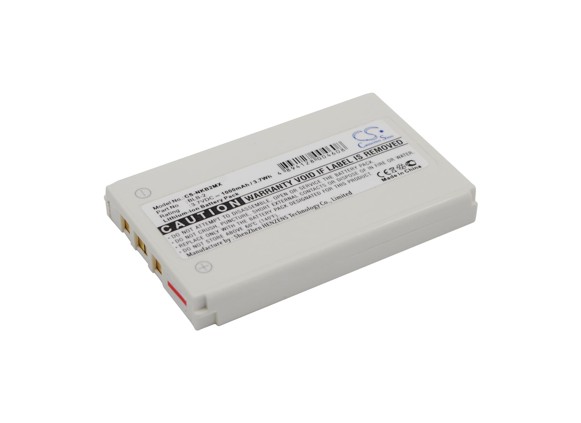 Replacement Battery for Nokia 8210 - CS-NKB2MX-1.jpg