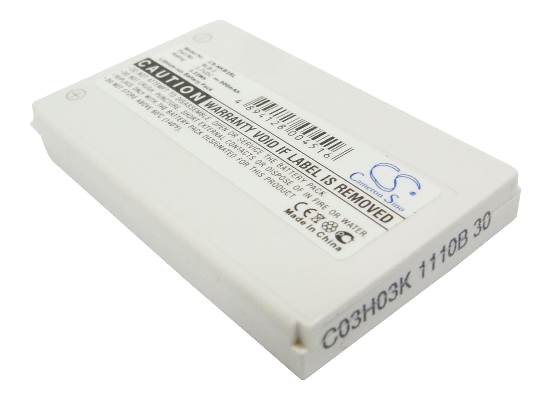 Replacement Battery for Nokia 6340 - CS-NKB3SL-1.jpg