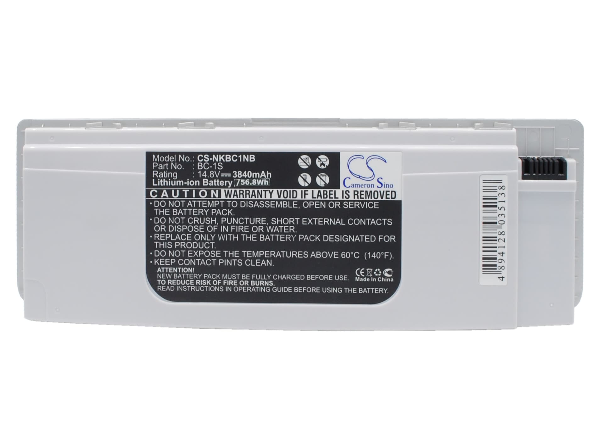 Replacement Battery for Nokia Booklet 3G - CS-NKBC1NB-1.jpg