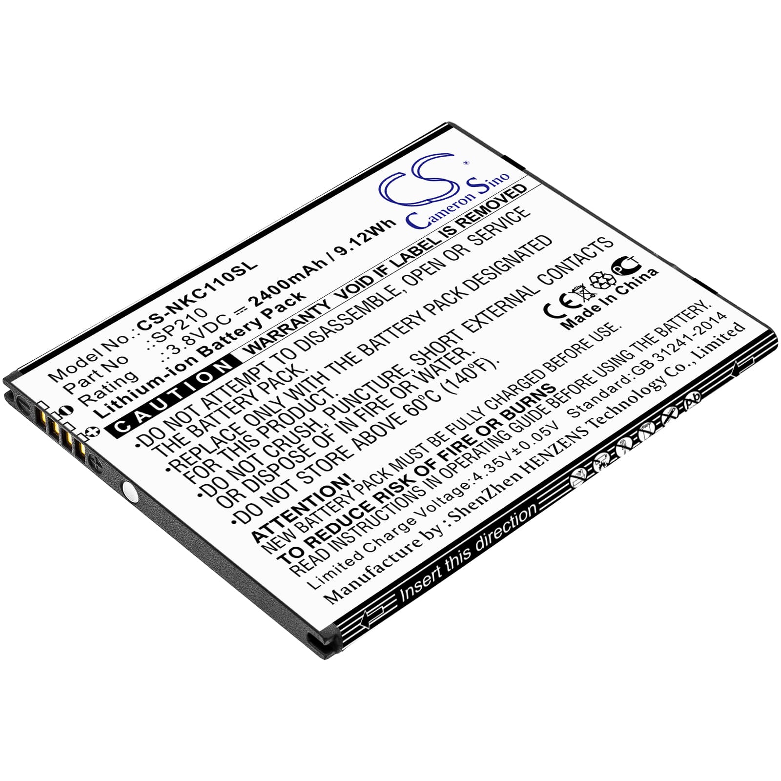 Replacement Battery for Nokia C1 Plus - CS-NKC110SL-1.jpg