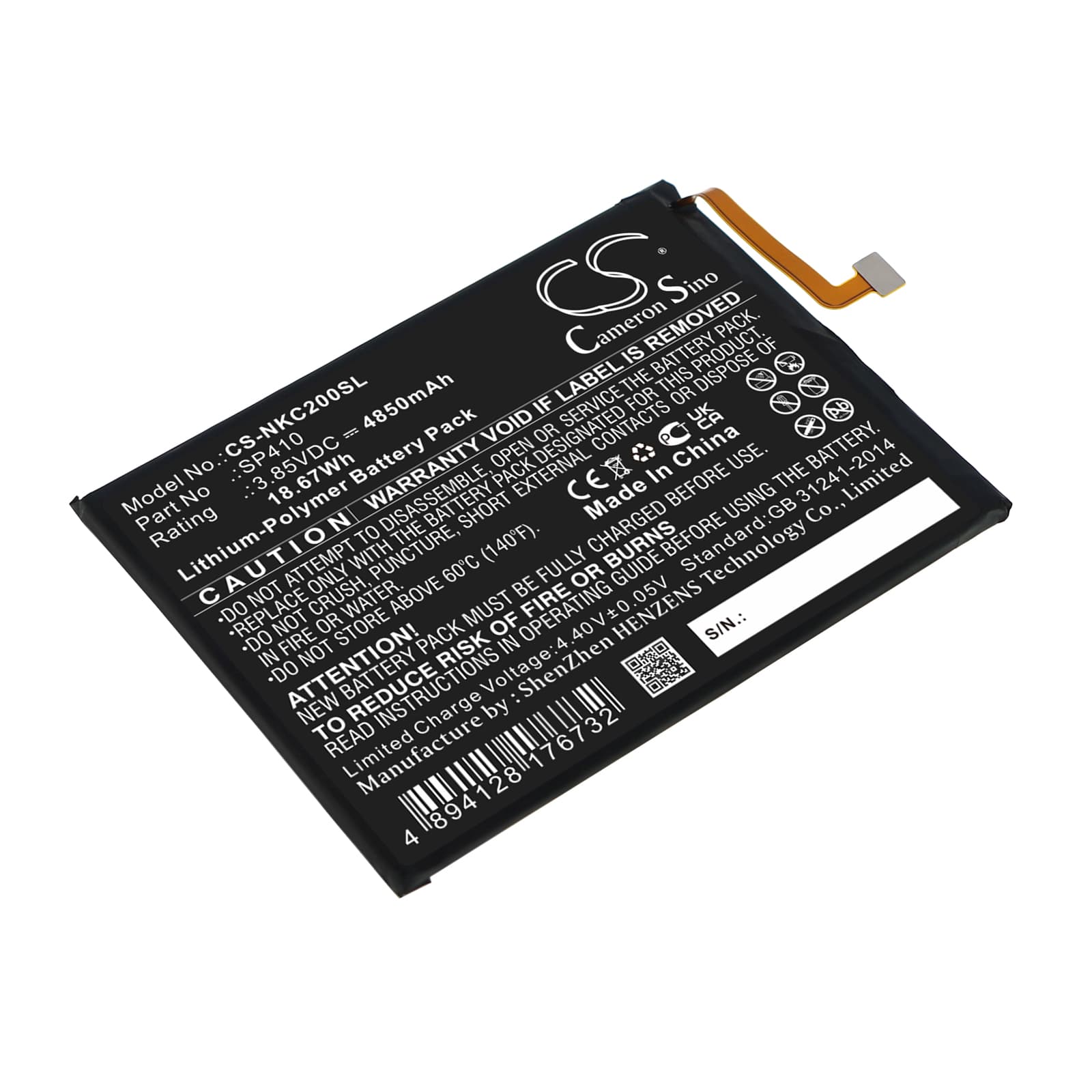 Replacement Battery for Nokia C20 Plus - CS-NKC200SL-1.jpg