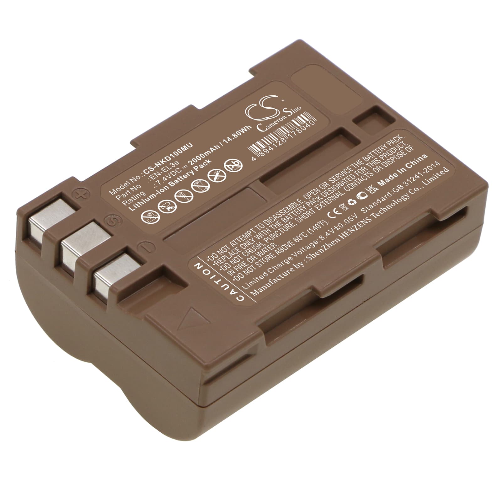 Replacement Battery for NiKon D100 - CS-NKD100MU-1.jpg