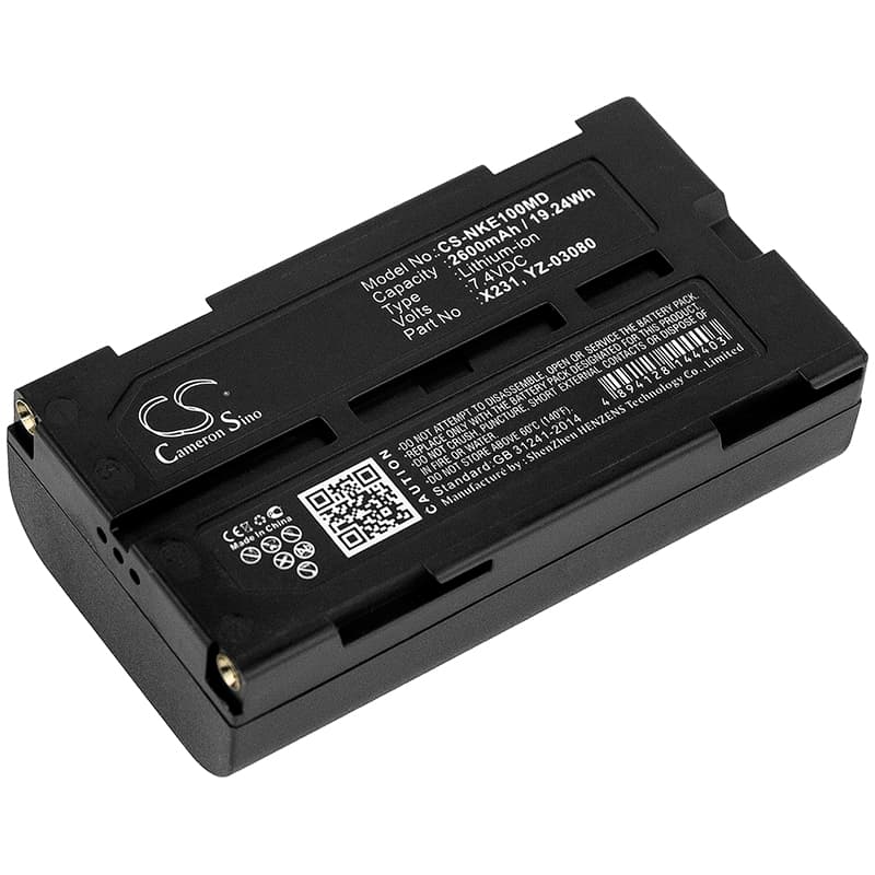 Replacement Battery for Nihon Kohden WEE-1000 - CS-NKE100MD-1.jpg