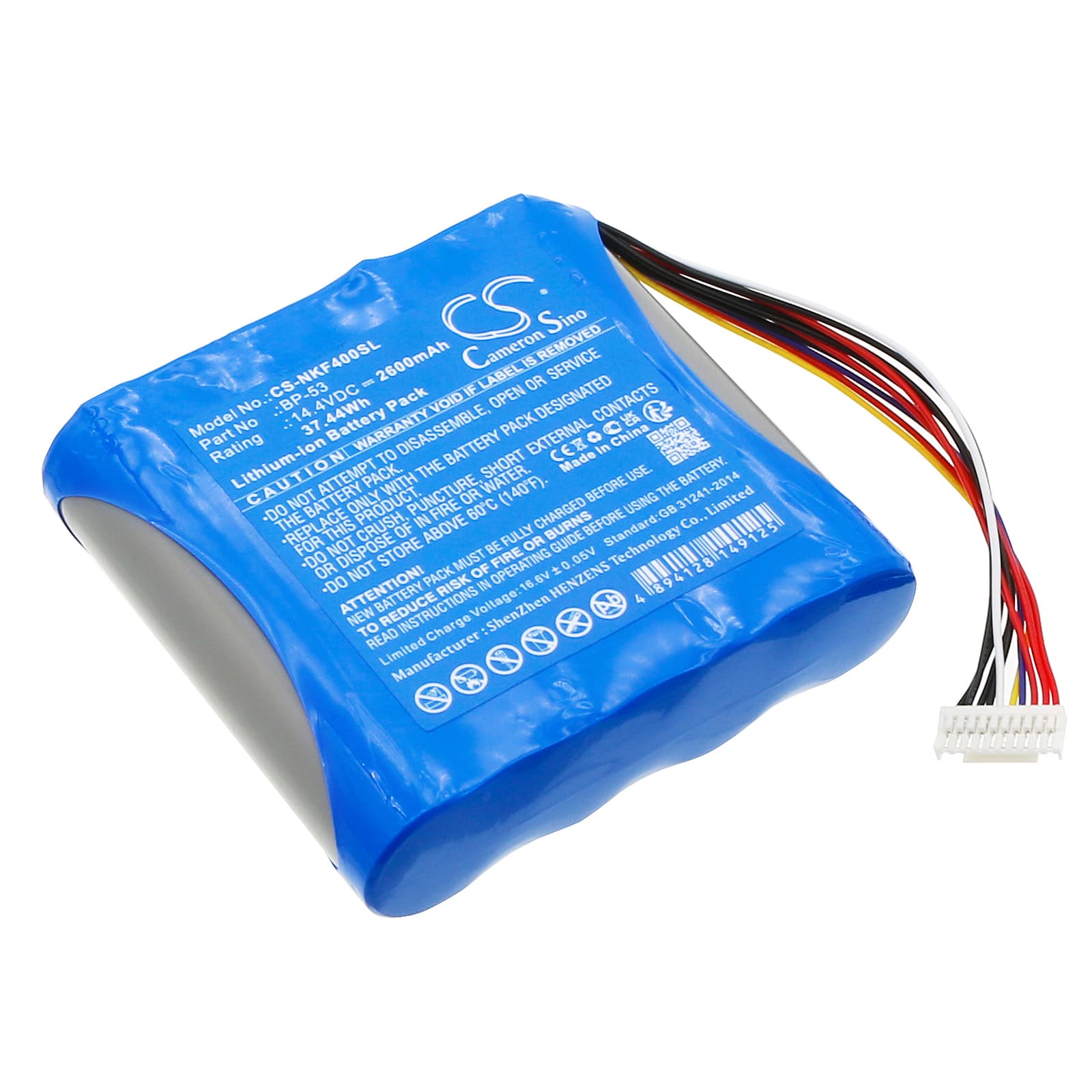 Replacement Battery for Nissin KF4 - CS-NKF400SL-1.jpg