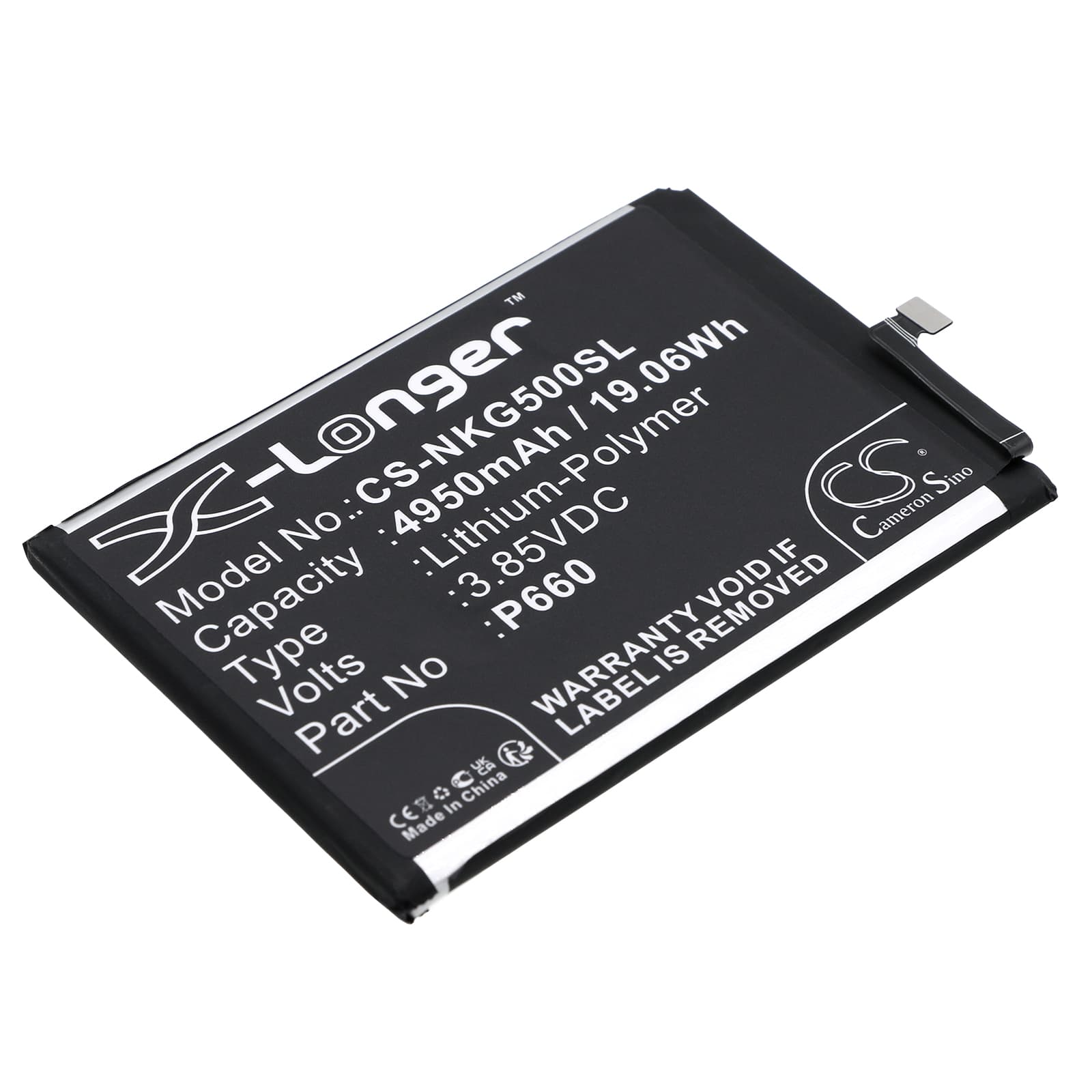 Replacement Battery for Nokia G50 - CS-NKG500SL-1.jpg