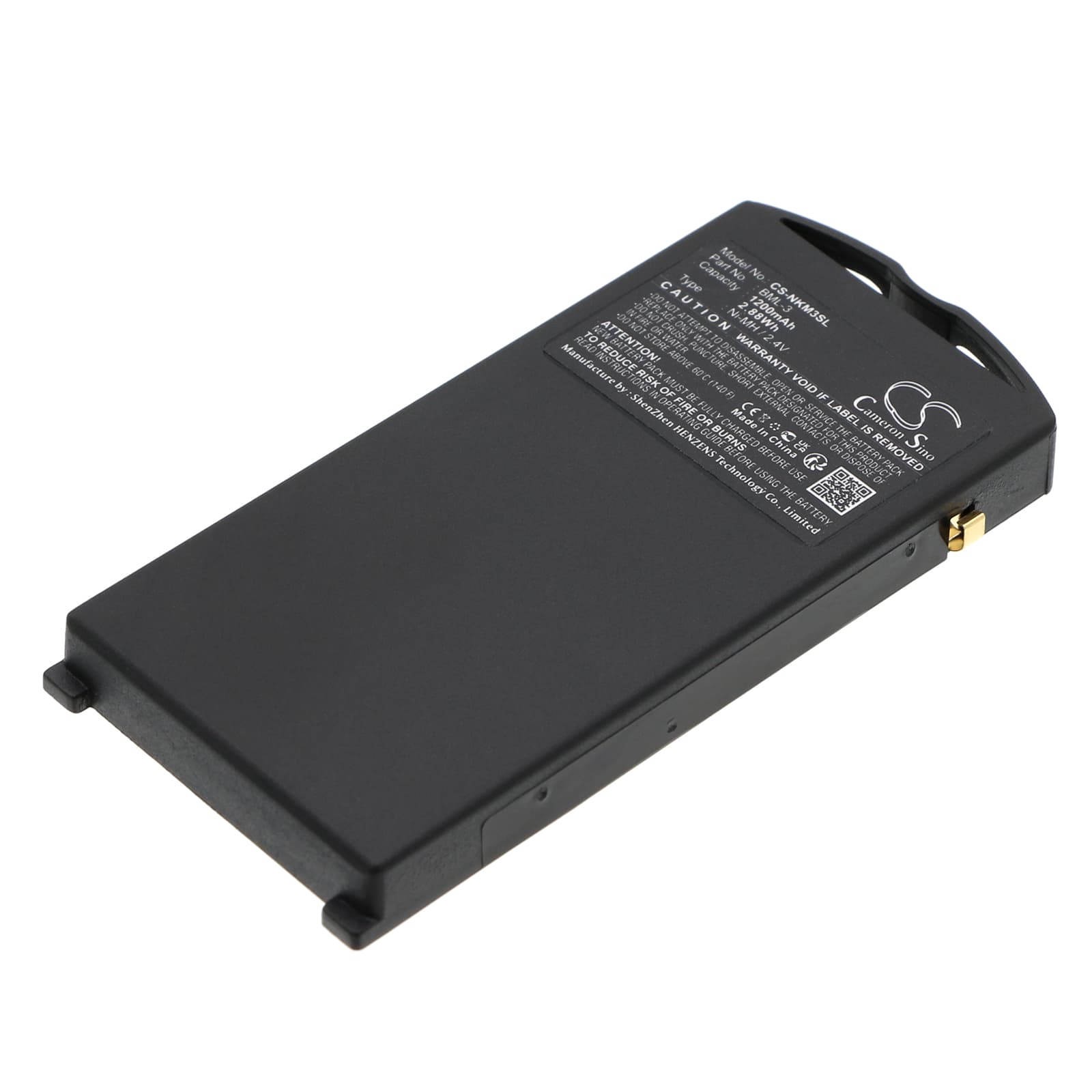Replacement Battery for Nokia 3210 - CS-NKM3SL-1.jpg