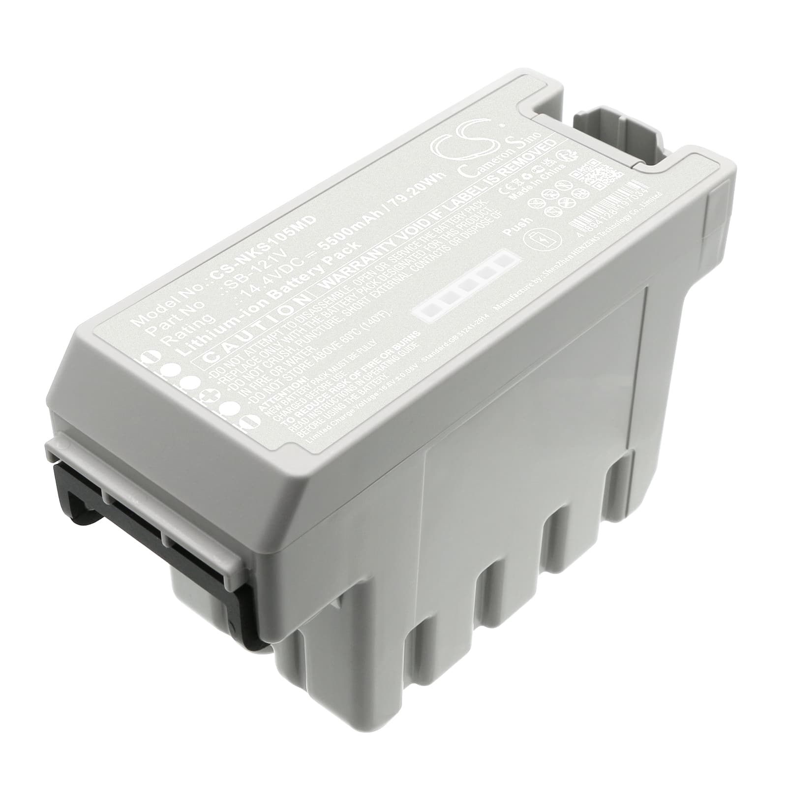 Replacement Battery for Nihon Kohden EMS-1052 - CS-NKS105MD-1.jpg