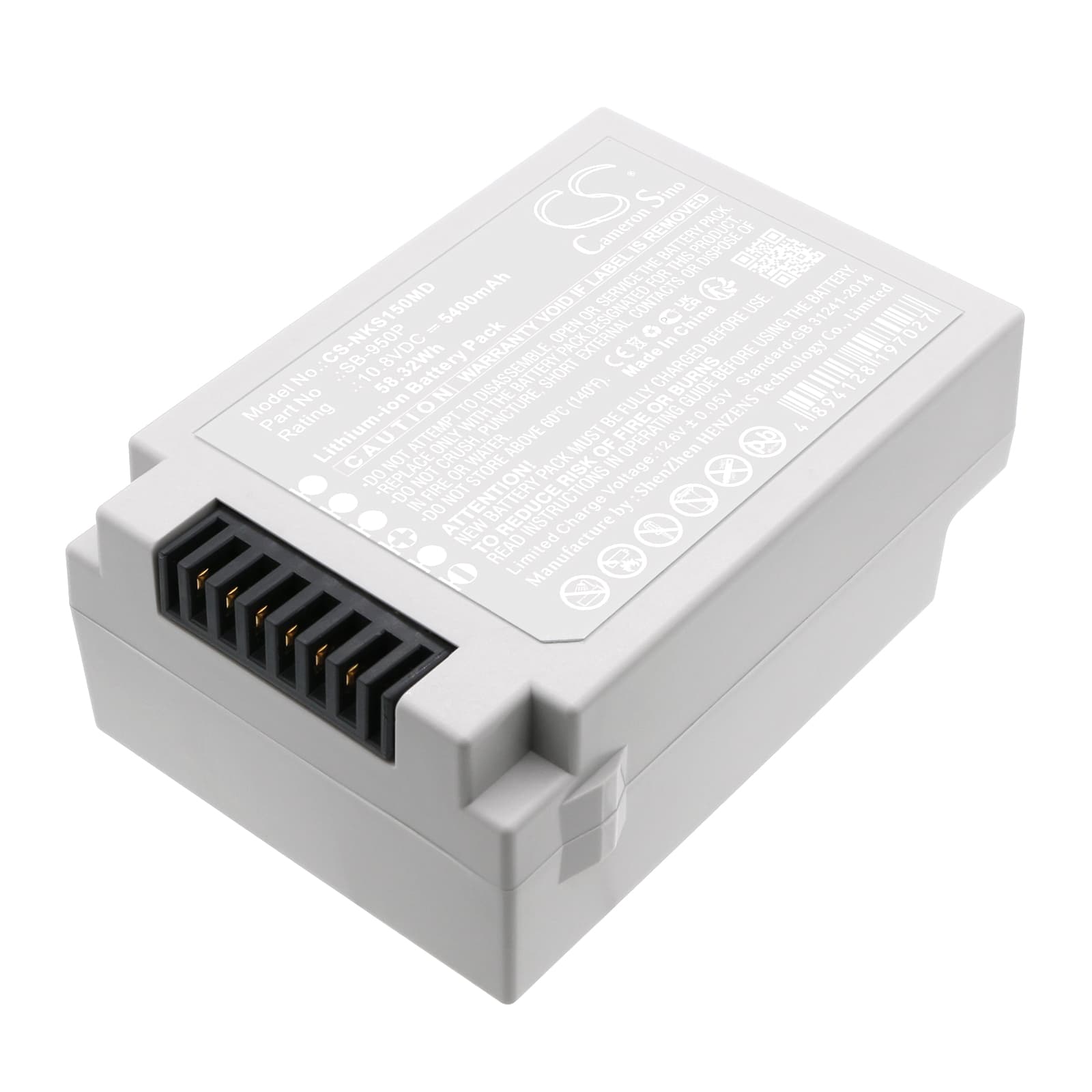 Replacement Battery for Nihon Kohden BSM-5700 - CS-NKS150MD-1.jpg