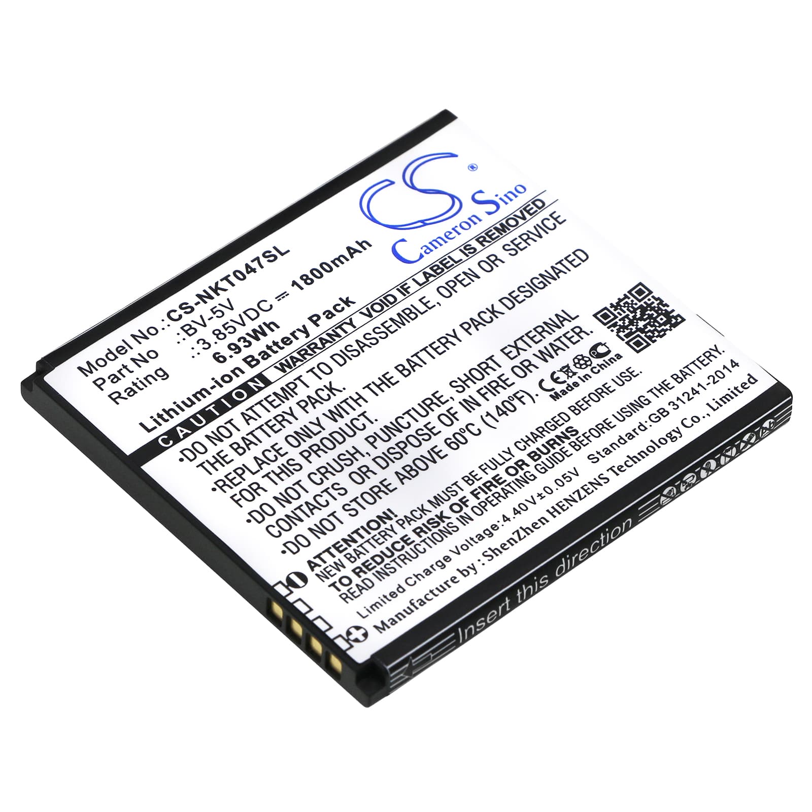 Replacement Battery for Nokia 1 - CS-NKT047SL-1.jpg