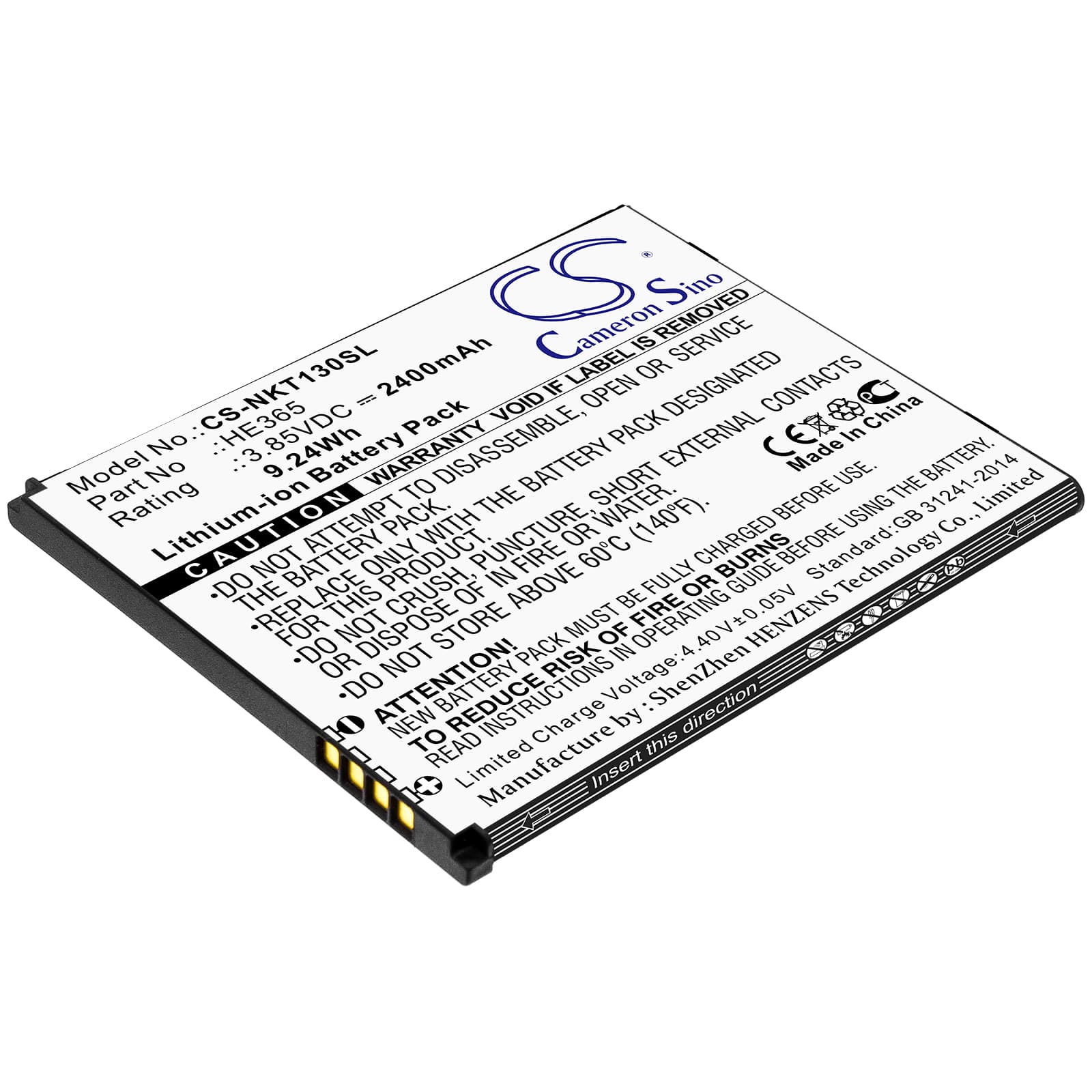 Replacement Battery for Nokia Nokia 1 Plus - CS-NKT130SL-1.jpg
