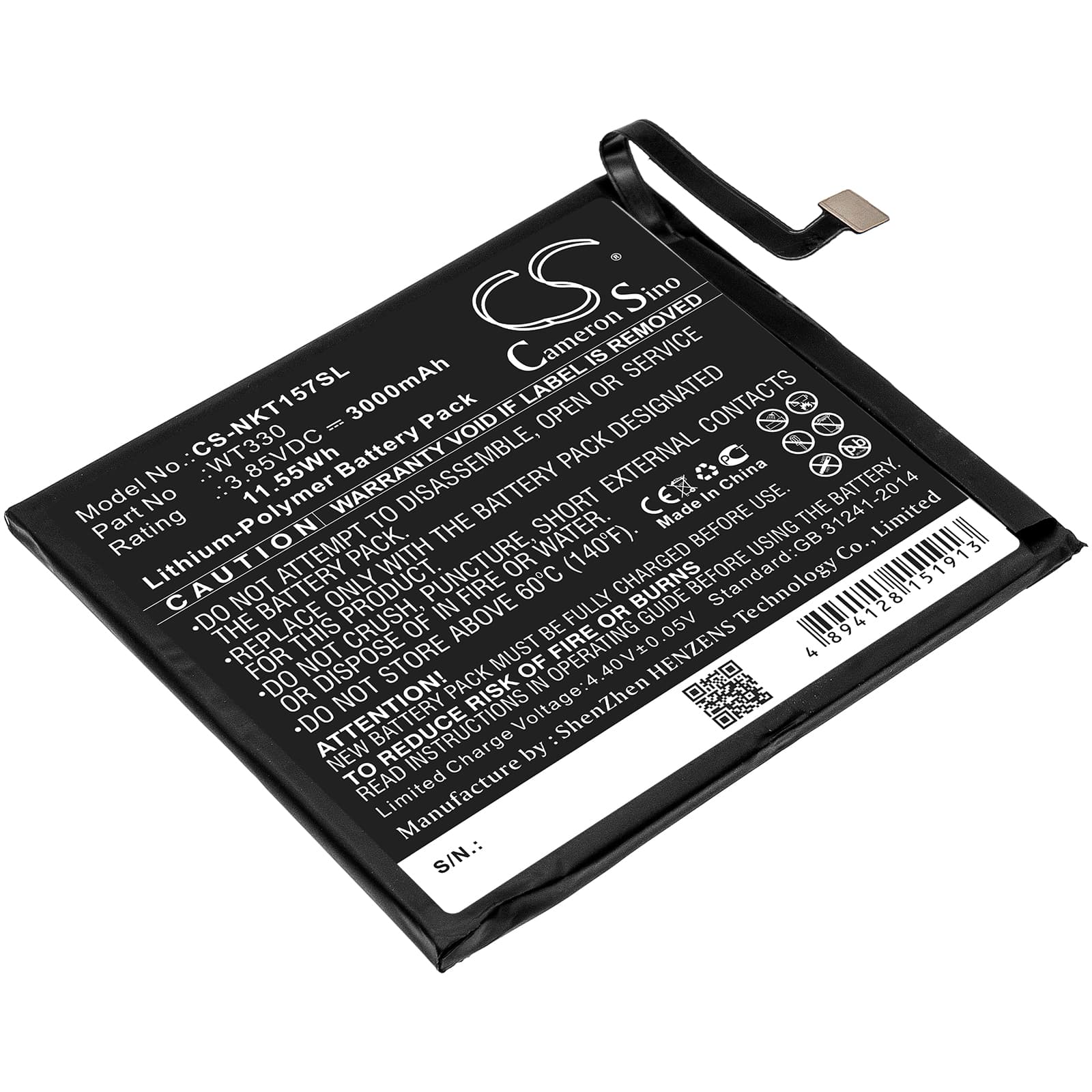 Replacement Battery for Nokia 4.2 - CS-NKT157SL-1.jpg